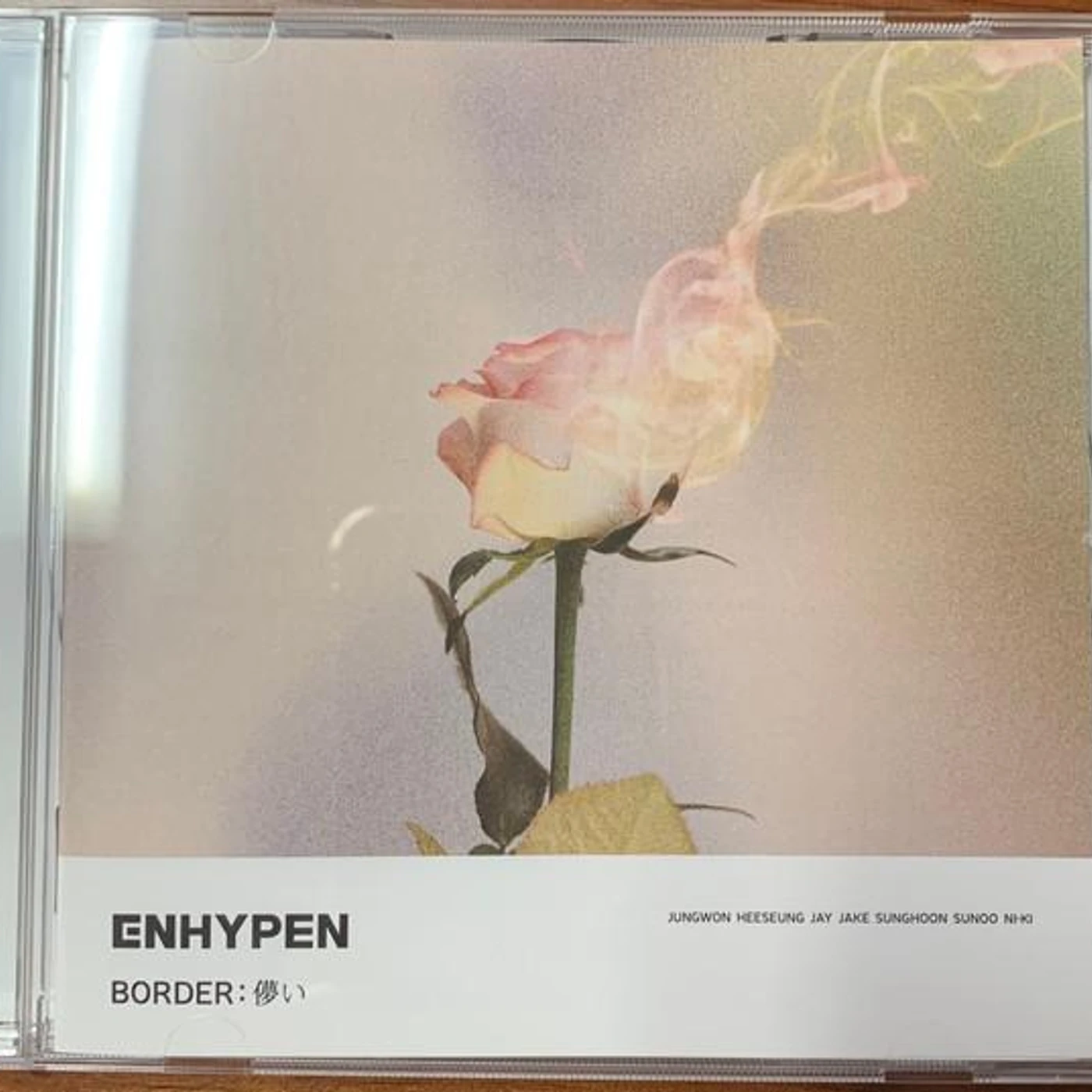 ENHYPEN BORDER: HAKANAI (LIMITED) CD