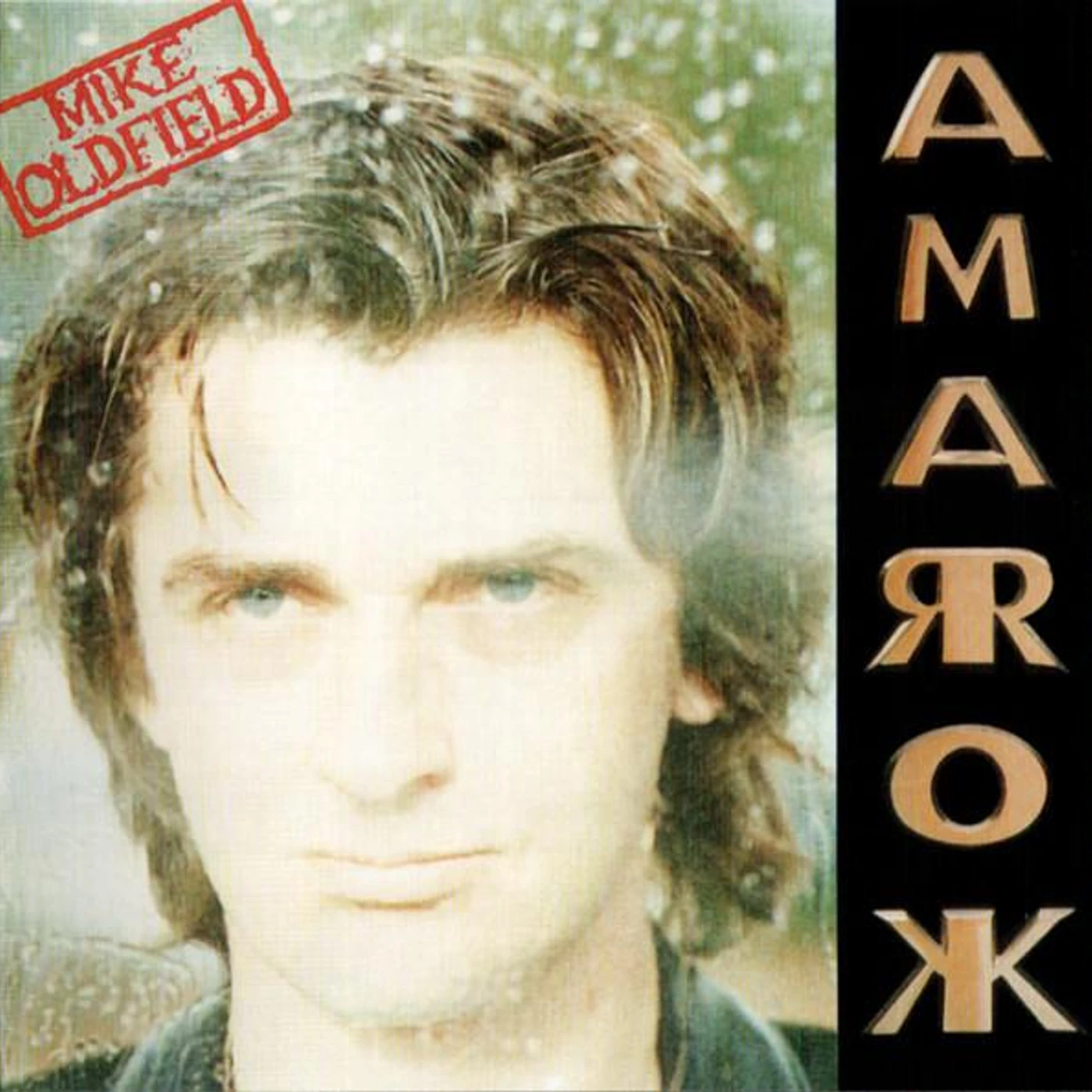 Mike Oldfield AMAROK CD