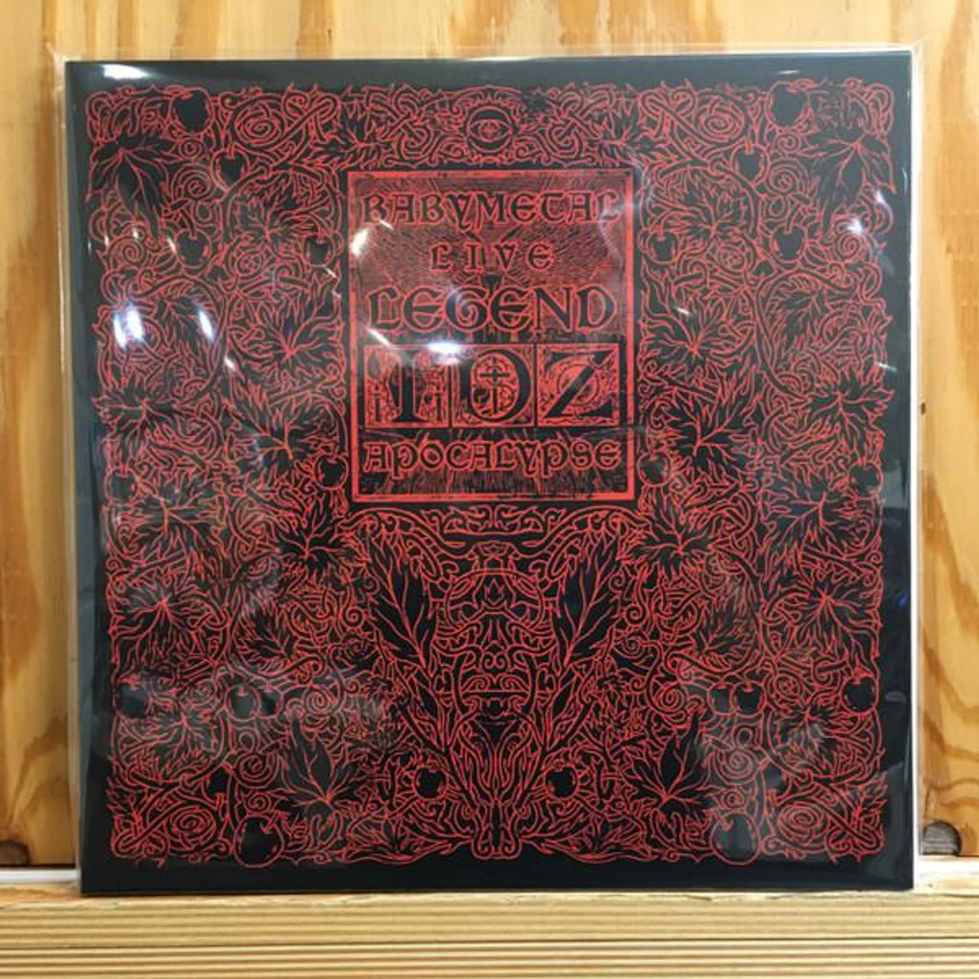 BABYMETAL LIVE- LEGEND I.D.Z APOCALYPSE Vinyl Record