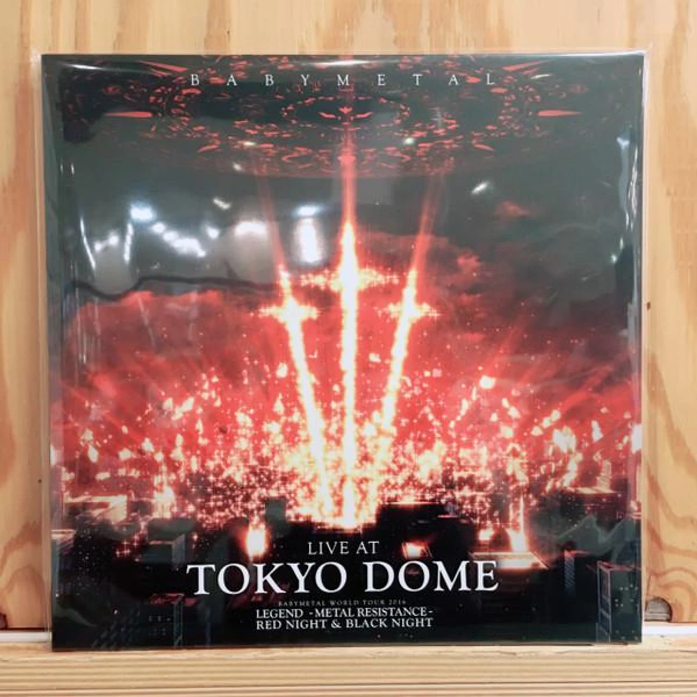 LIVE AT TOKYO DOME BABYMETAL WORLD TOUR 2016 LEGEMD - METAL RESISTANCE - RED NIGHT & BLACK NIGHT Vinyl Record