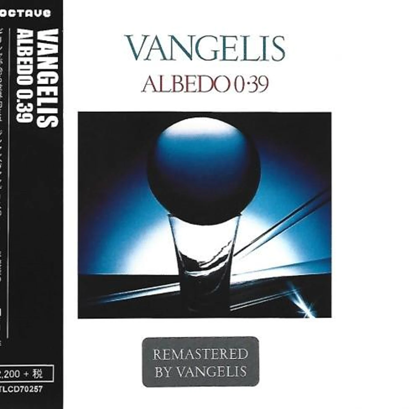 Vangelis ALBEDO 0.39 CD