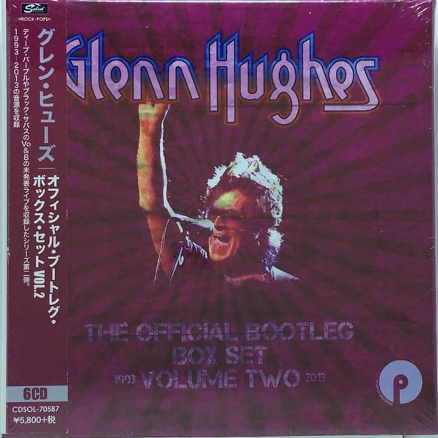 Glenn Hughes OFFICIAL BOOTLEG BOX SET VOLUME TWO 1993-2013 (6CD)