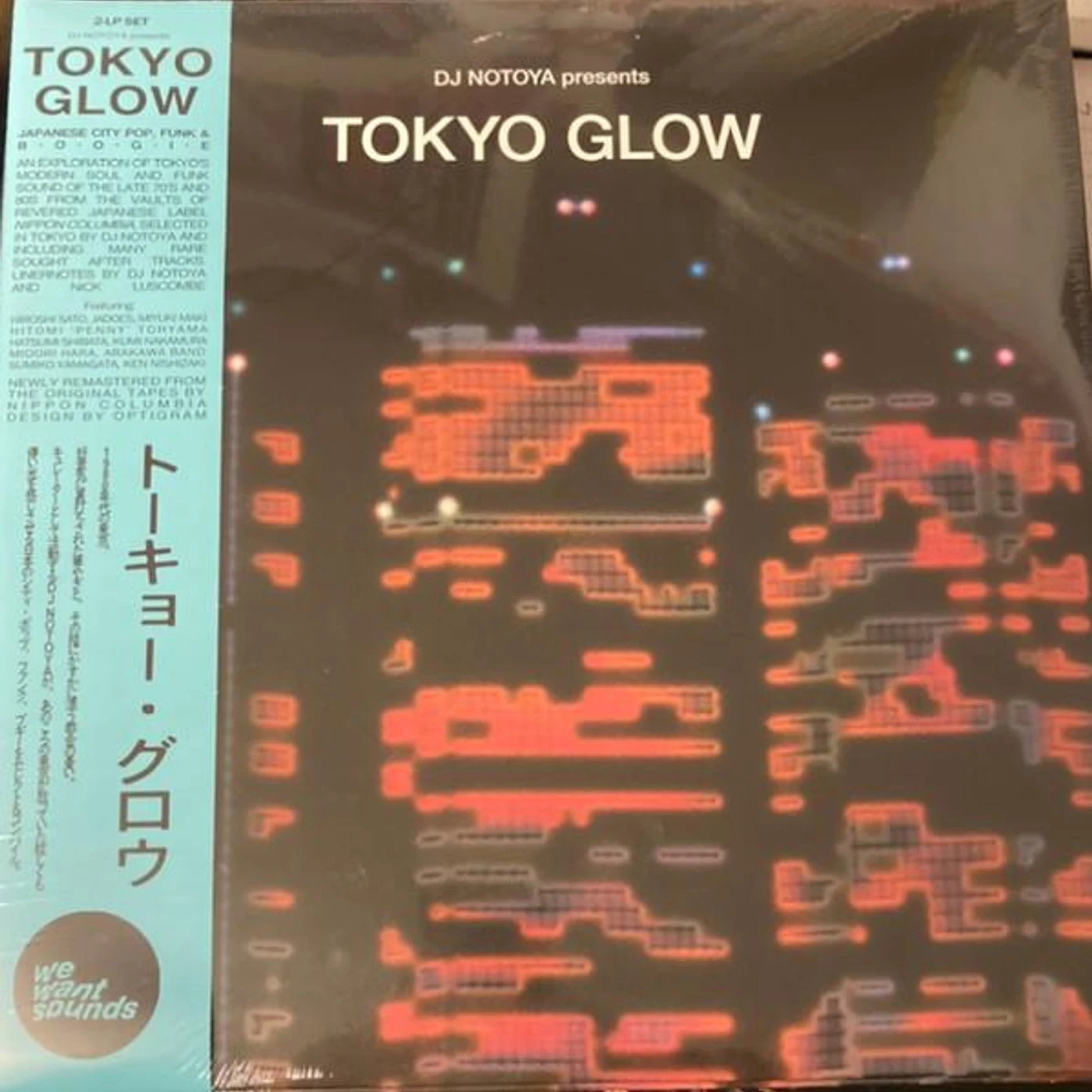 Various Artists  TOKYO GLOW - JAPANESE CITY POP, FUNK & BOOGIE SELECTED BY DJ NOTOYA Vinyl Record