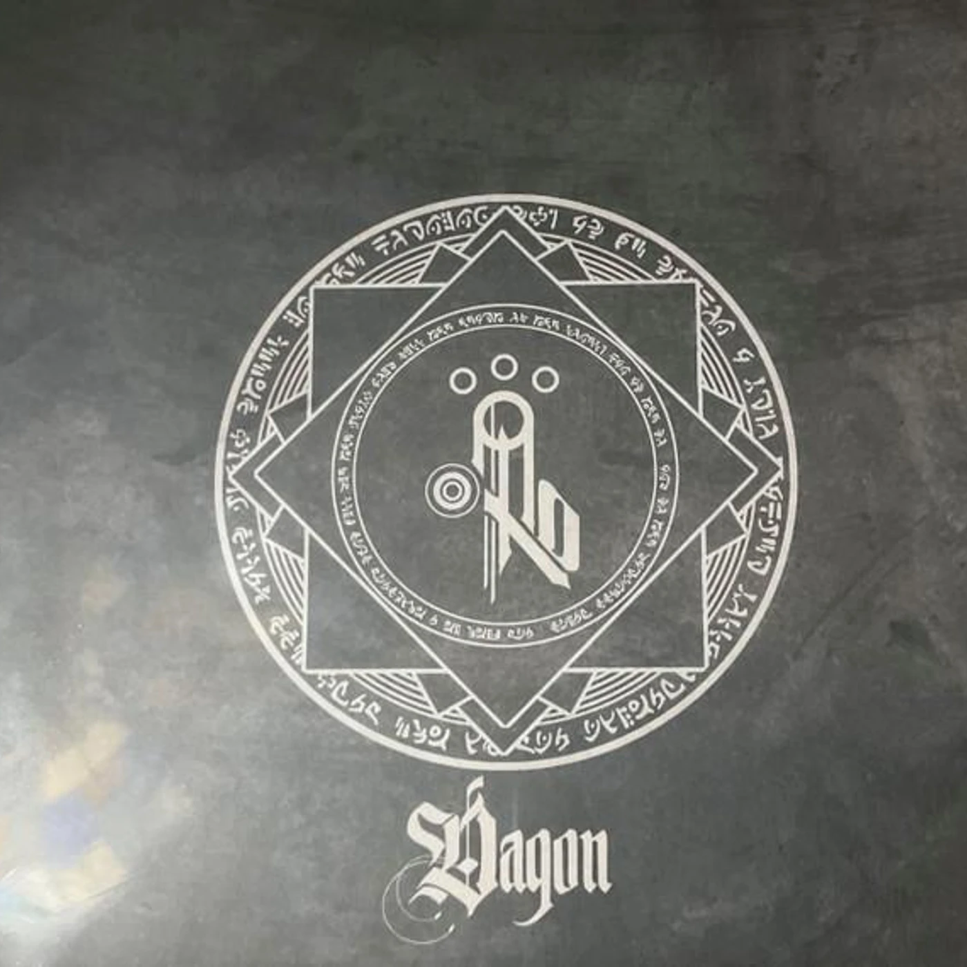 Cryo Chamber DAGON CD