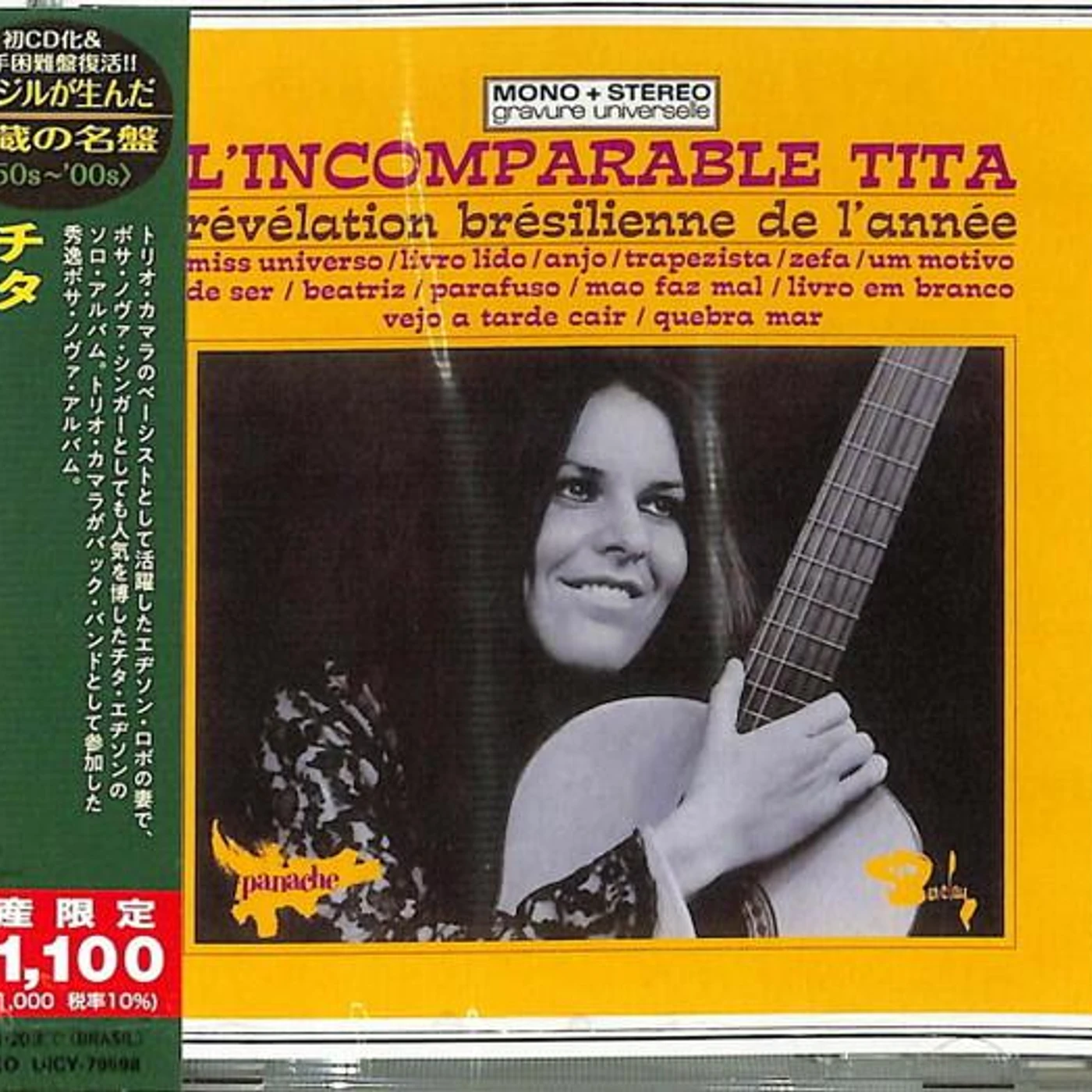 L'INCOMPARABLE TITA CD