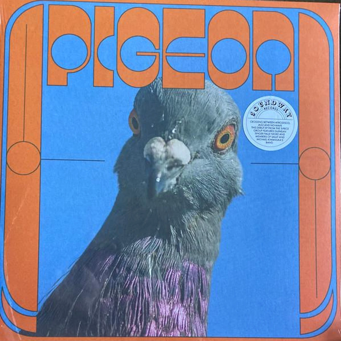 Pigeon Yagana EP Vinyl Record