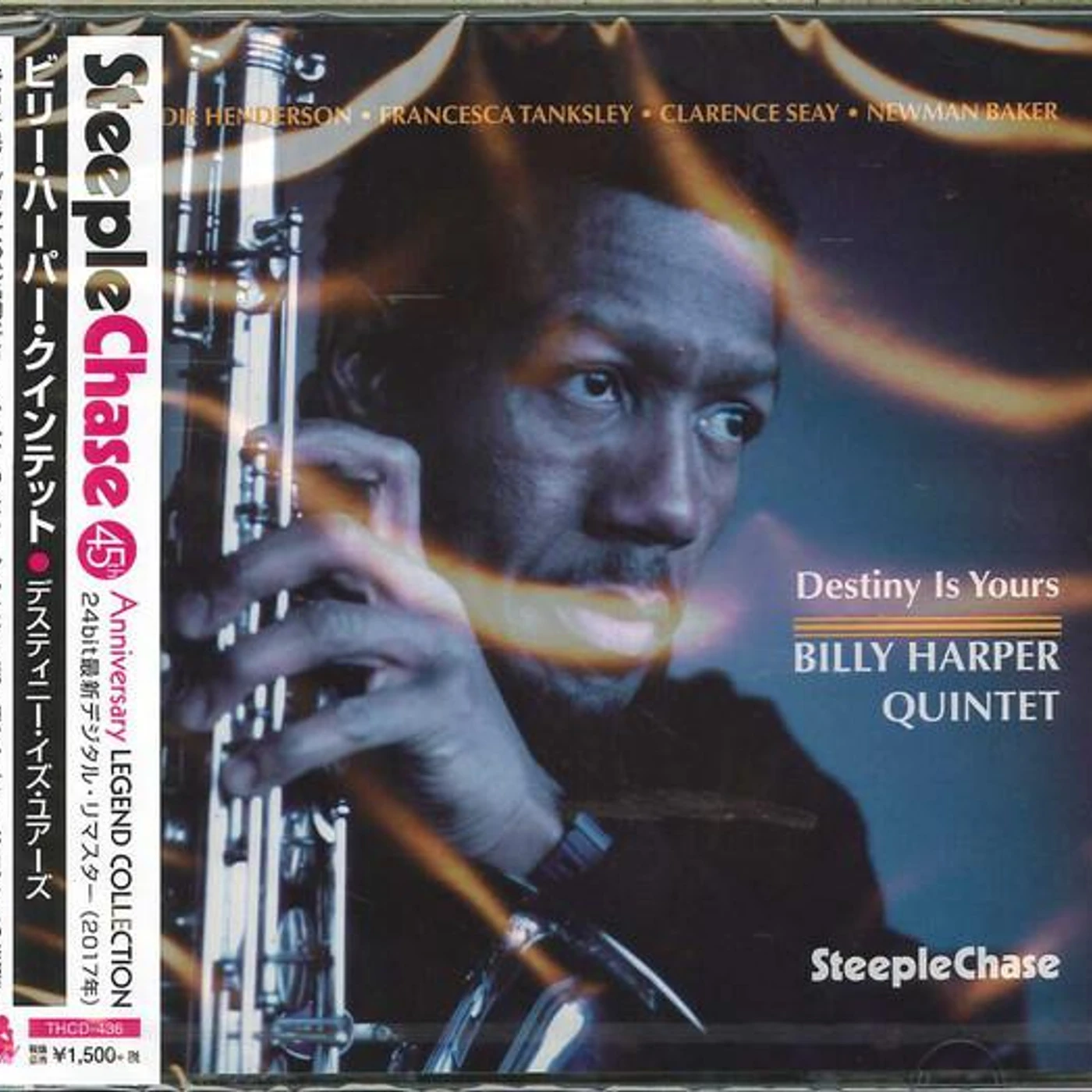 Billy Harper DESTINY IS YOURS CD