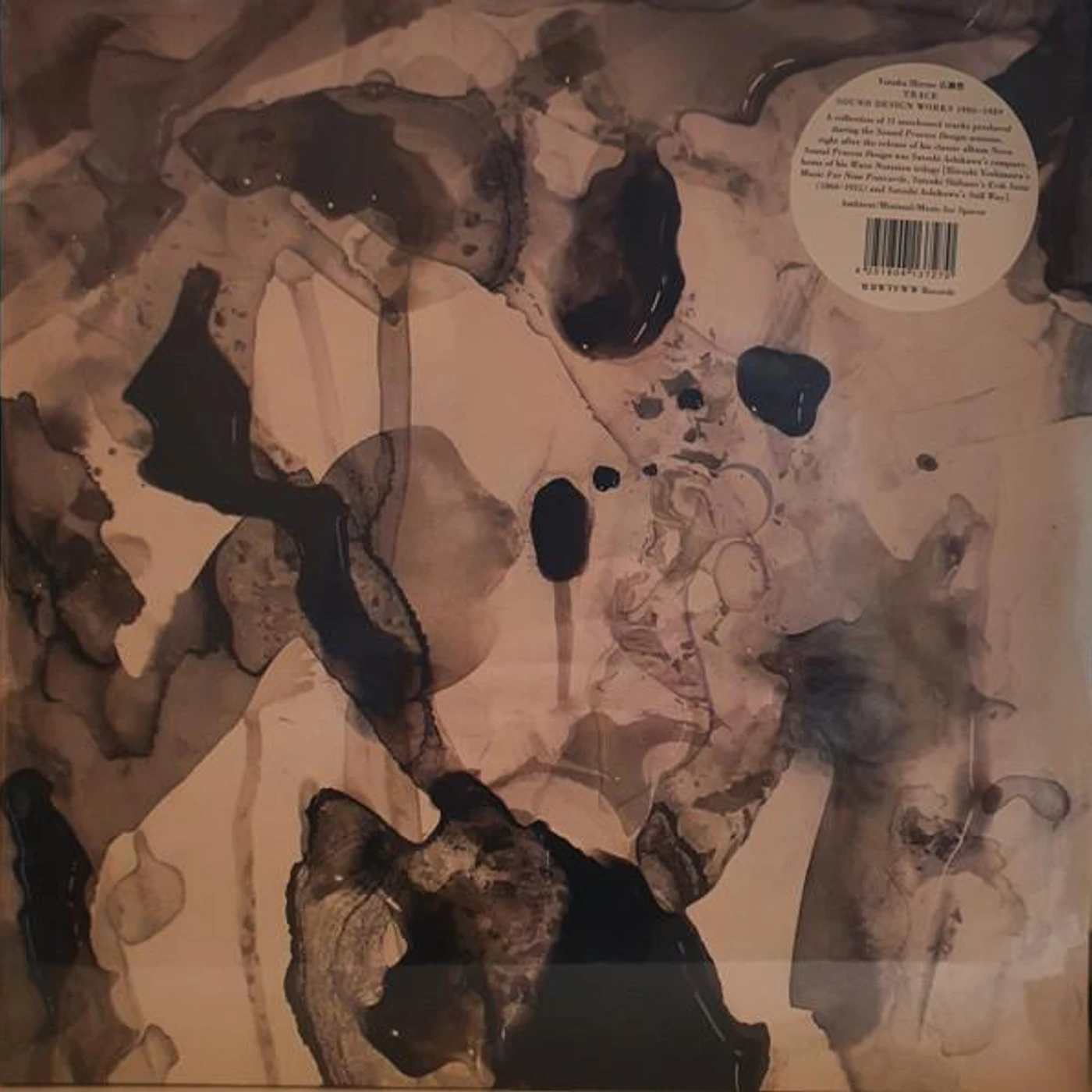 Yutaka Hirose TRACE: SOUND DESIGN WORKS 1986-1989 (2LP) Vinyl Record