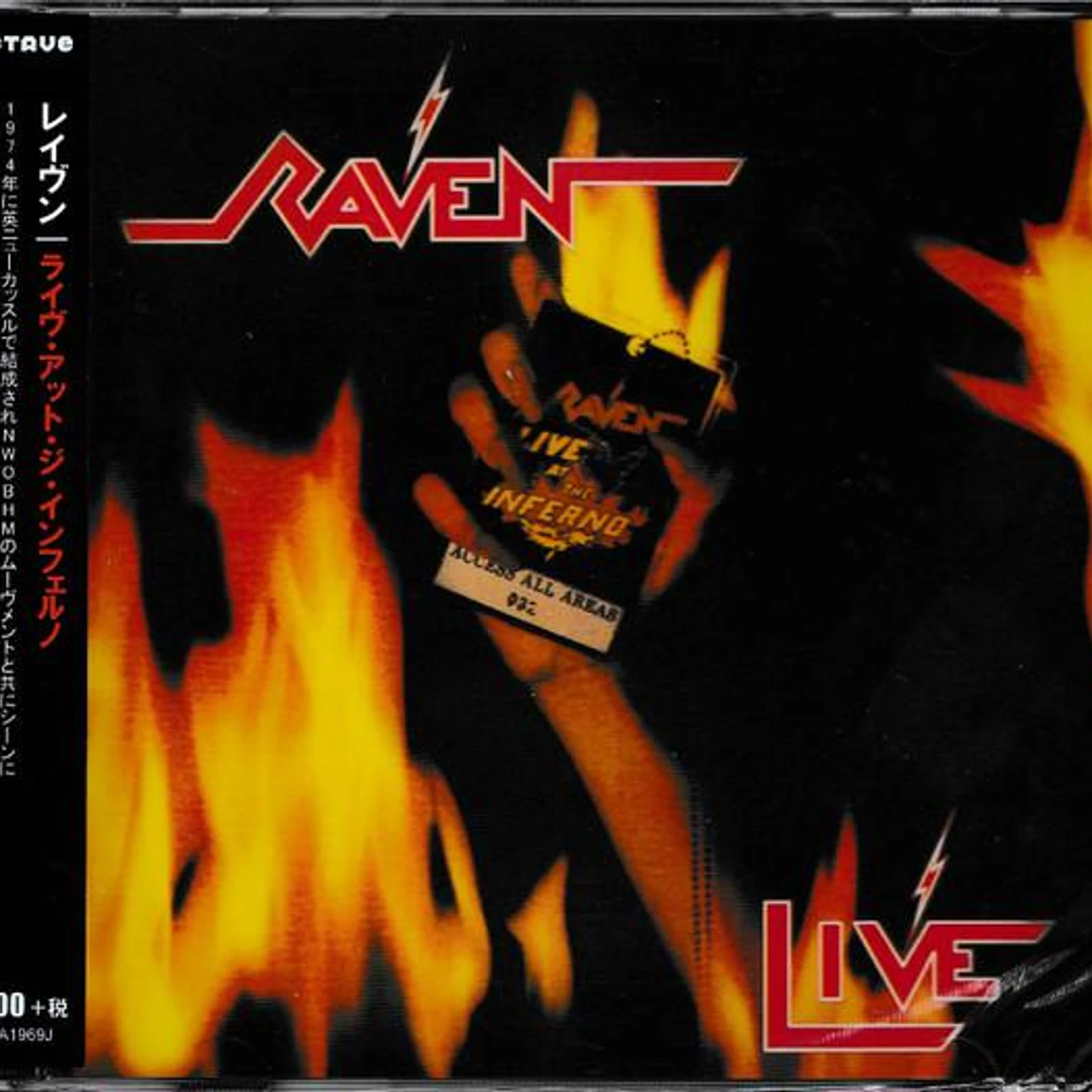 Raven LIVE AT THE INFERNO CD