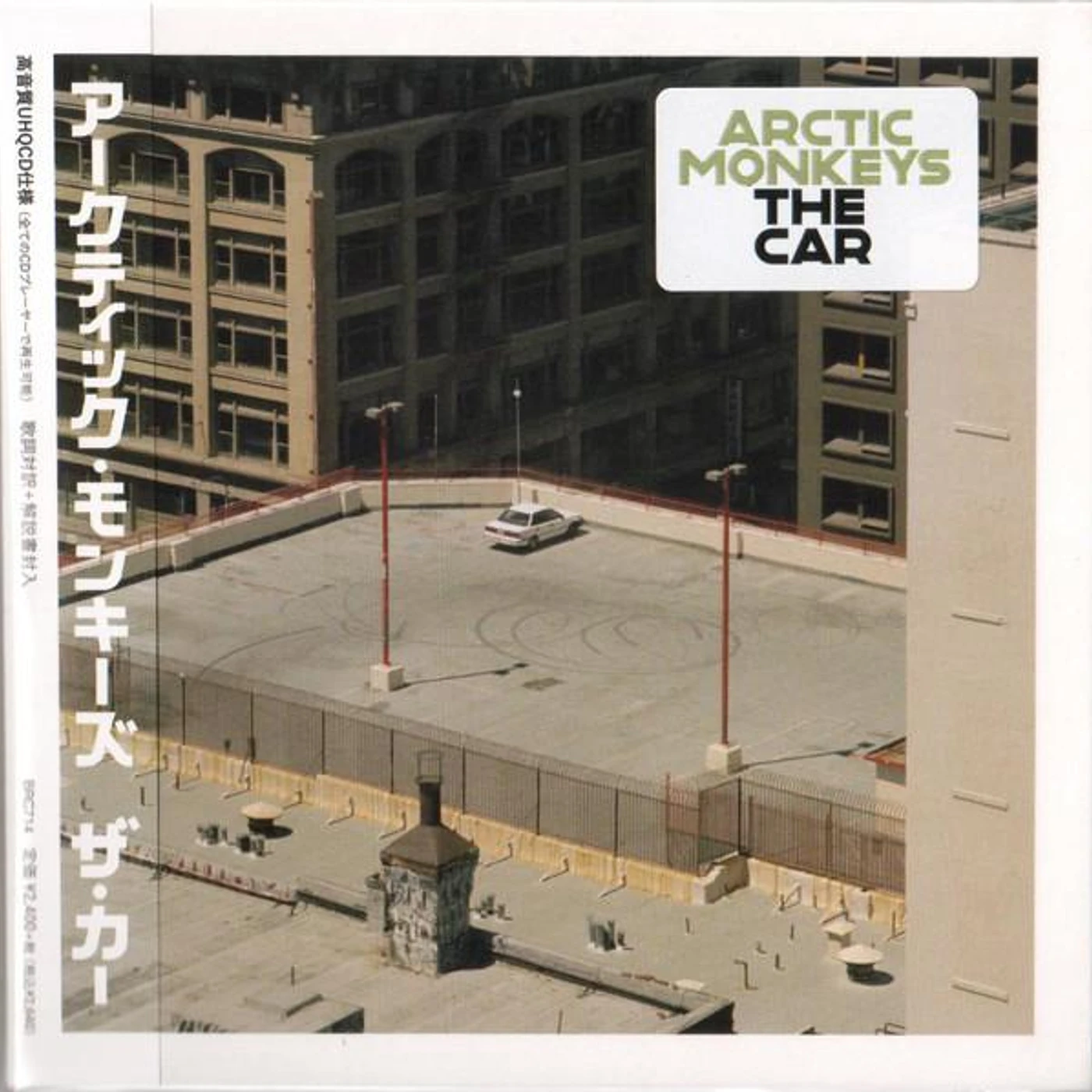Arctic Monkeys CAR (JAPAN IMPORT EDITTION) CD