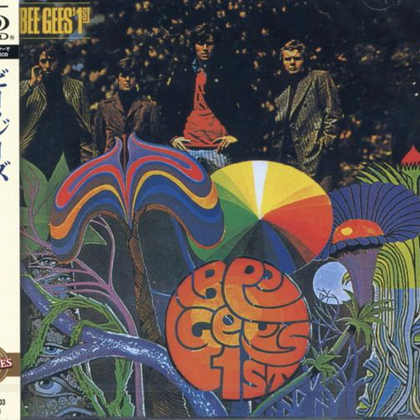 BEE GEES 1ST CD