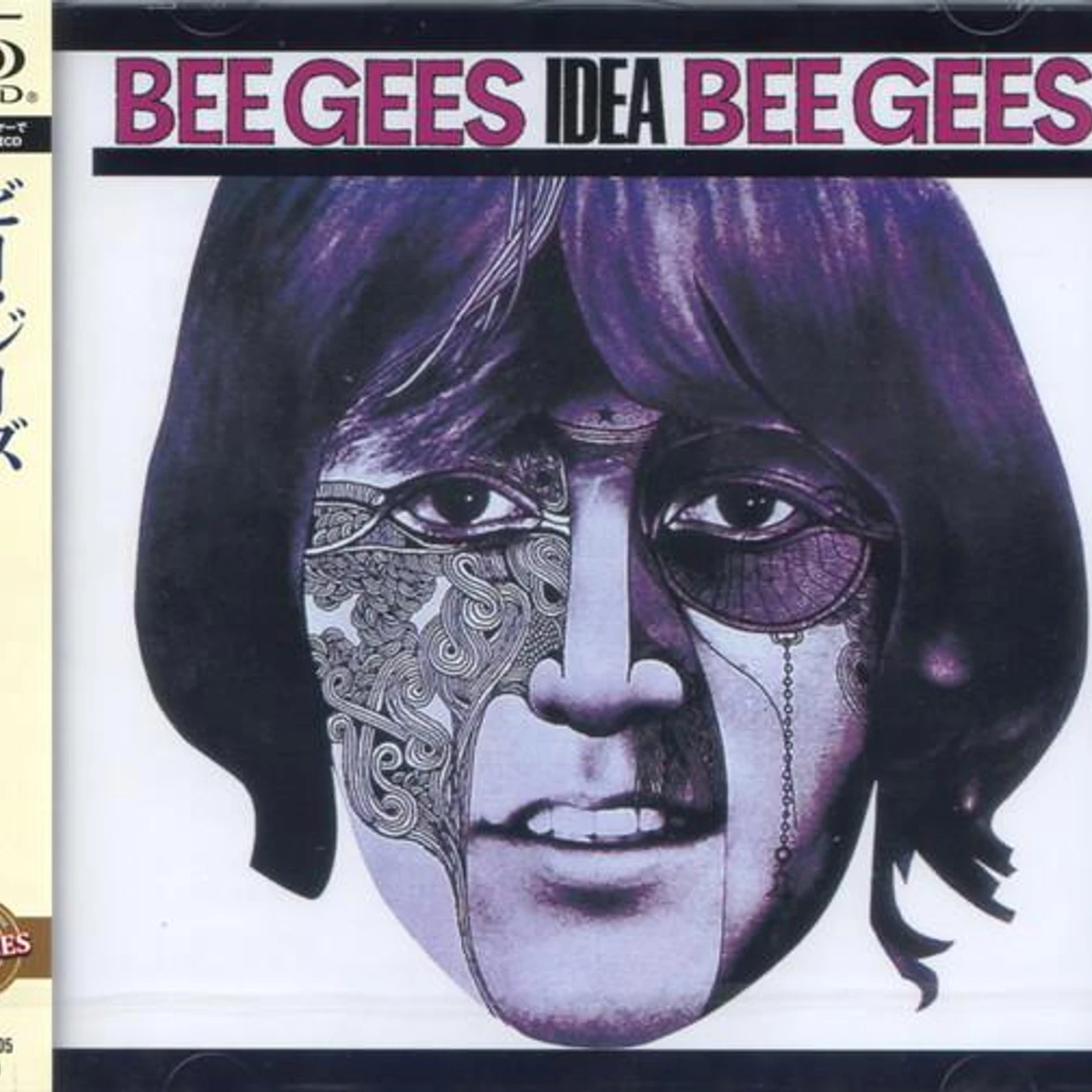 Bee Gees IDEA CD
