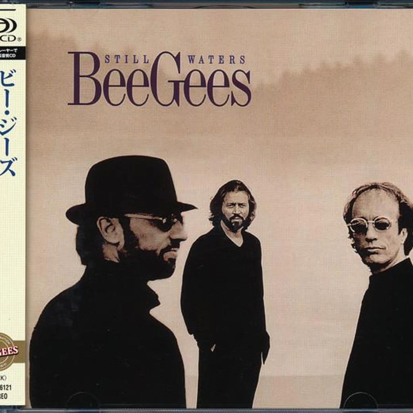Bee Gees STILL WATERS CD