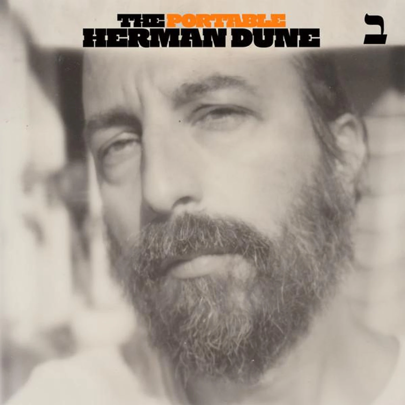 PORTABLE Herman Düne VOL.2  (TRANSLUCENT ORANGE VINYL) Vinyl Record