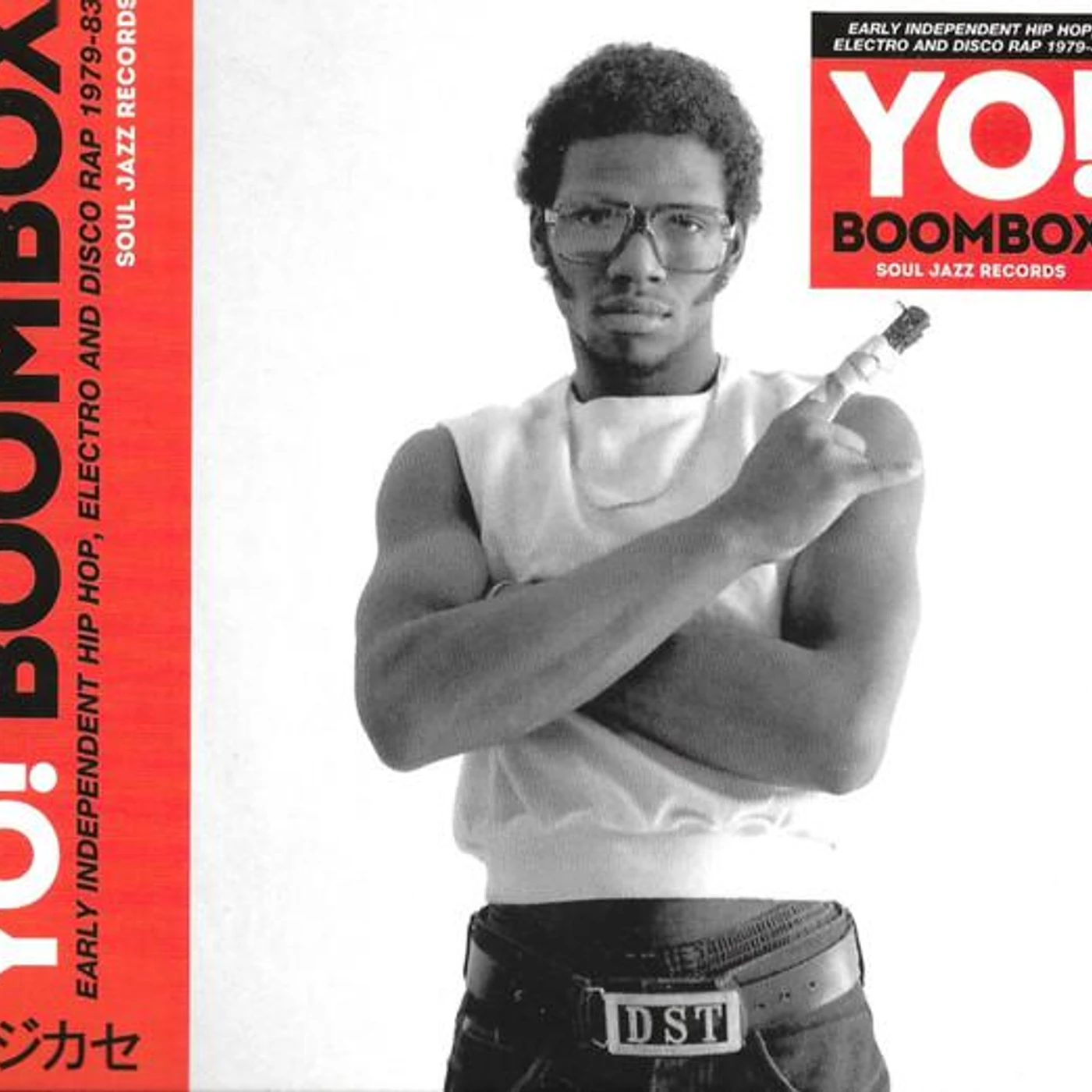 Soul Jazz Records Presents YO! BOOMBOX (2CD) CD