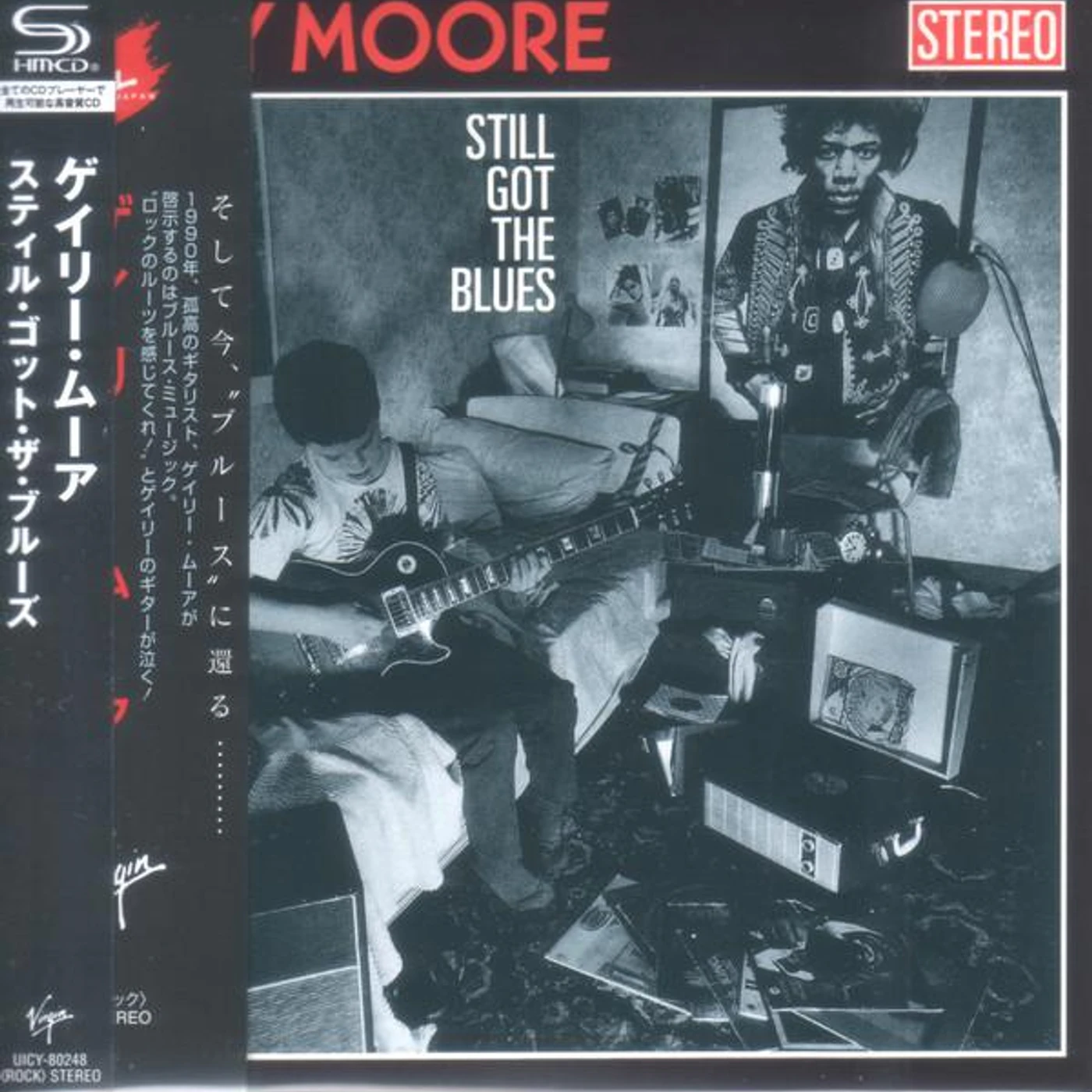 Gary Moore STILL GOT THE BLUES (SHM-CD) CD