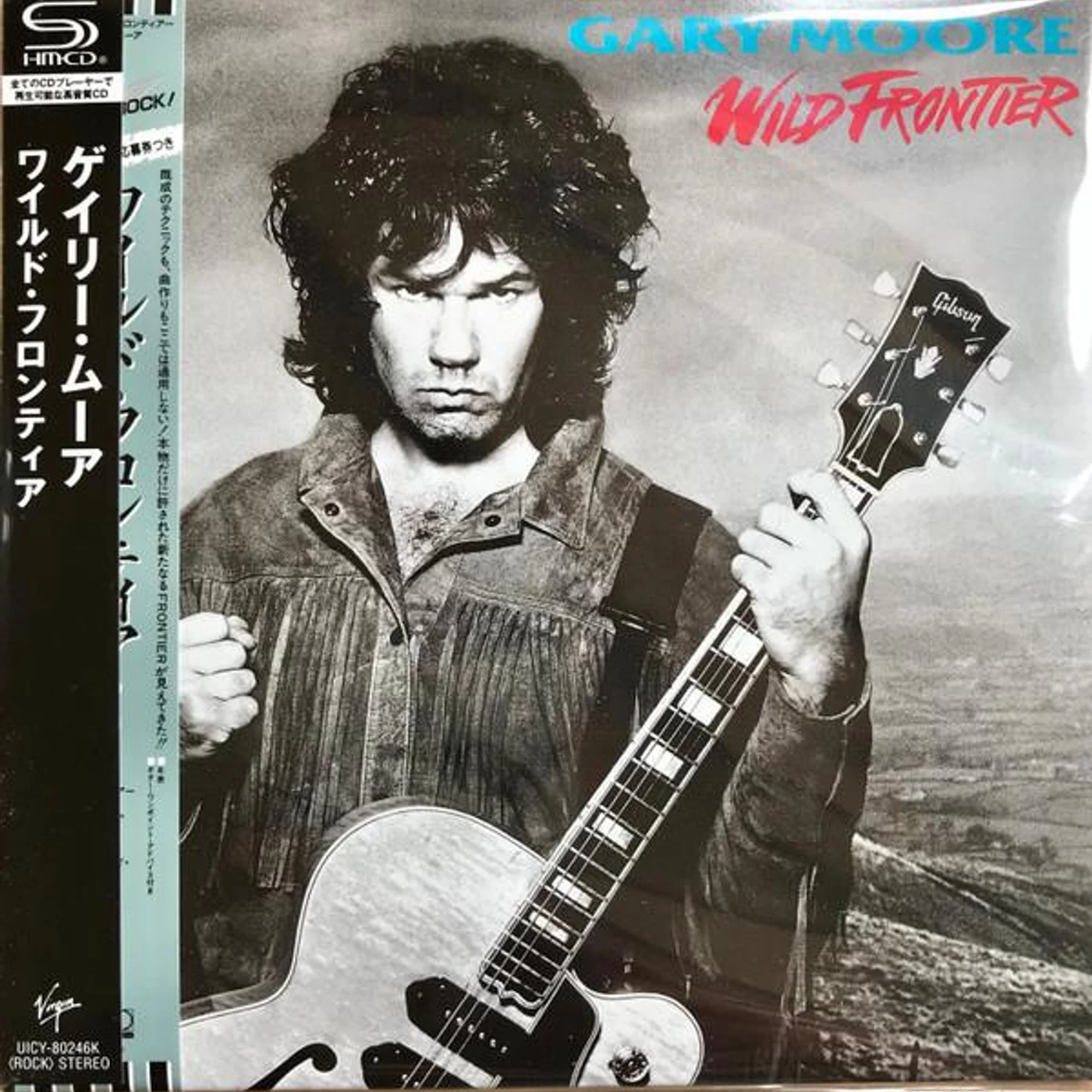 Gary Moore WILD FRONTIER CD