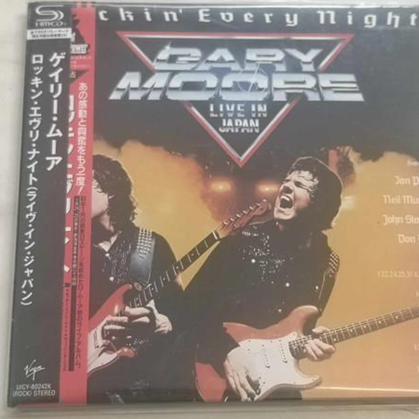 Gary Moore ROCKIN' EVERY NIGHT (SHM-CD) CD