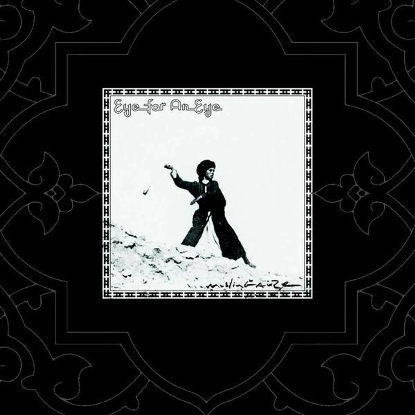Muslimgauze EYE FOR AN EYE (LP/7INCH) Vinyl Record