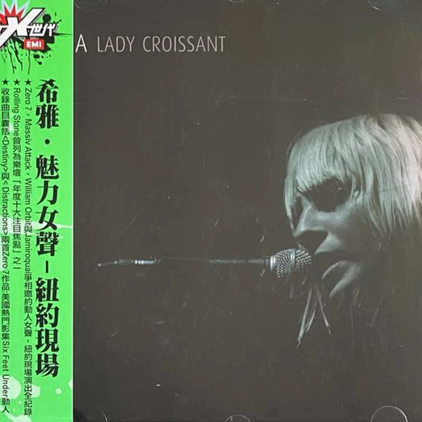 Sia LADY CROISSANT CD