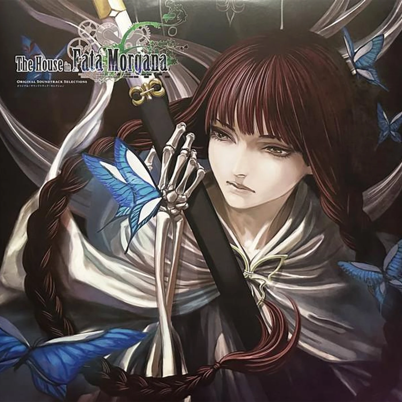 Novect HOUSE IN FATA MORGANA Original Soundtrack (2LP/180G) Vinyl Record