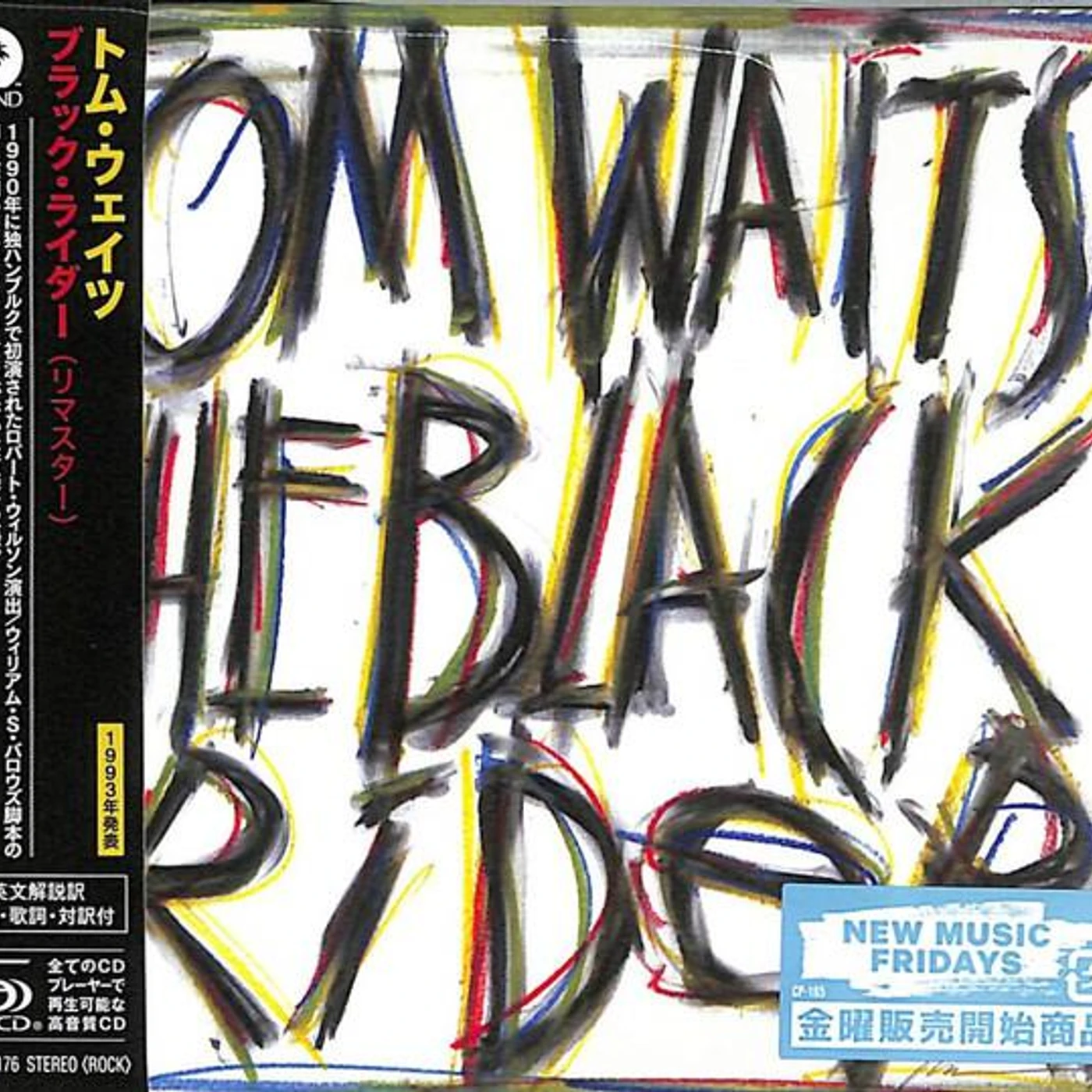 Tom Waits BLACK RIDER CD