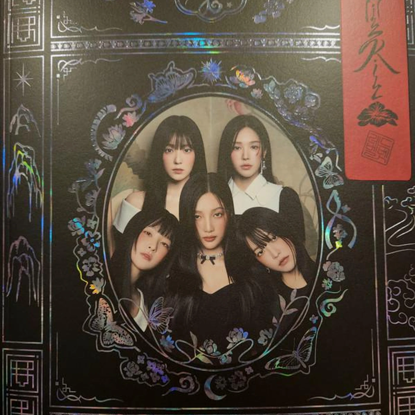 Red Velvet CHILL KILL KILL VOL.3 (PHOTOBOOK VERSION) CD