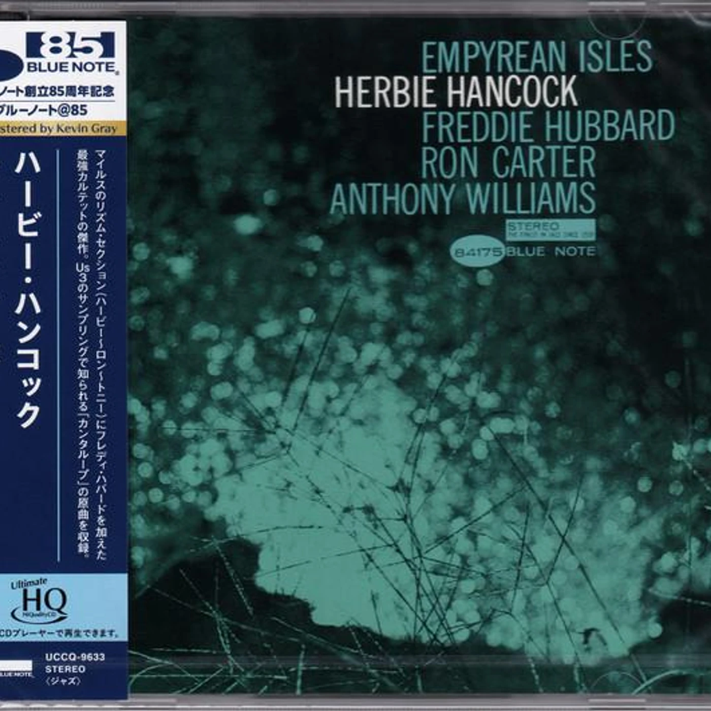 Herbie Hancock EMPYREAN ISLES (UHQCD) (BLUE NOTE 85TH ANNIVERSARY EDITION/REMASTERED BY KEVIN GRAY) CD