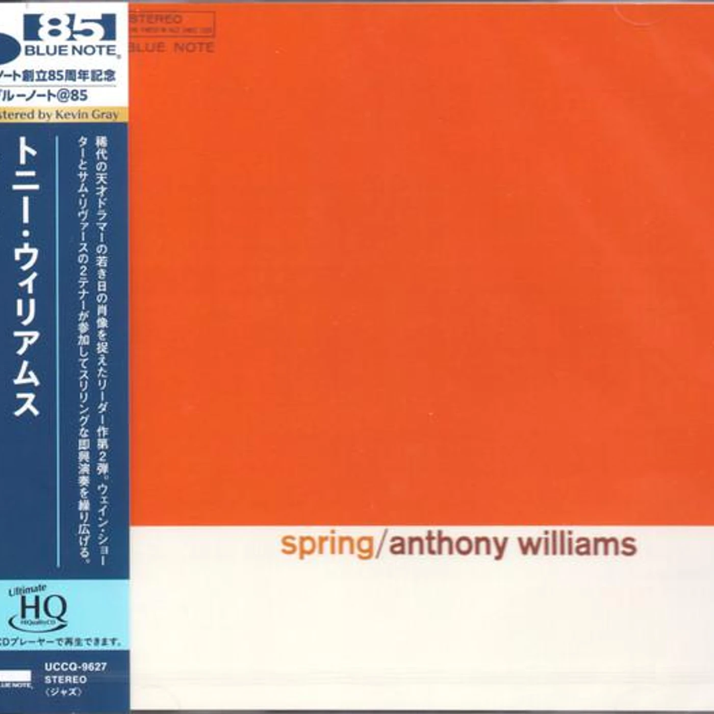 Anthony Williams SPRING (UHQCD) (BLUE NOTE 85TH ANNIVERSARY EDITION/REMASTERED/LIMITED) CD