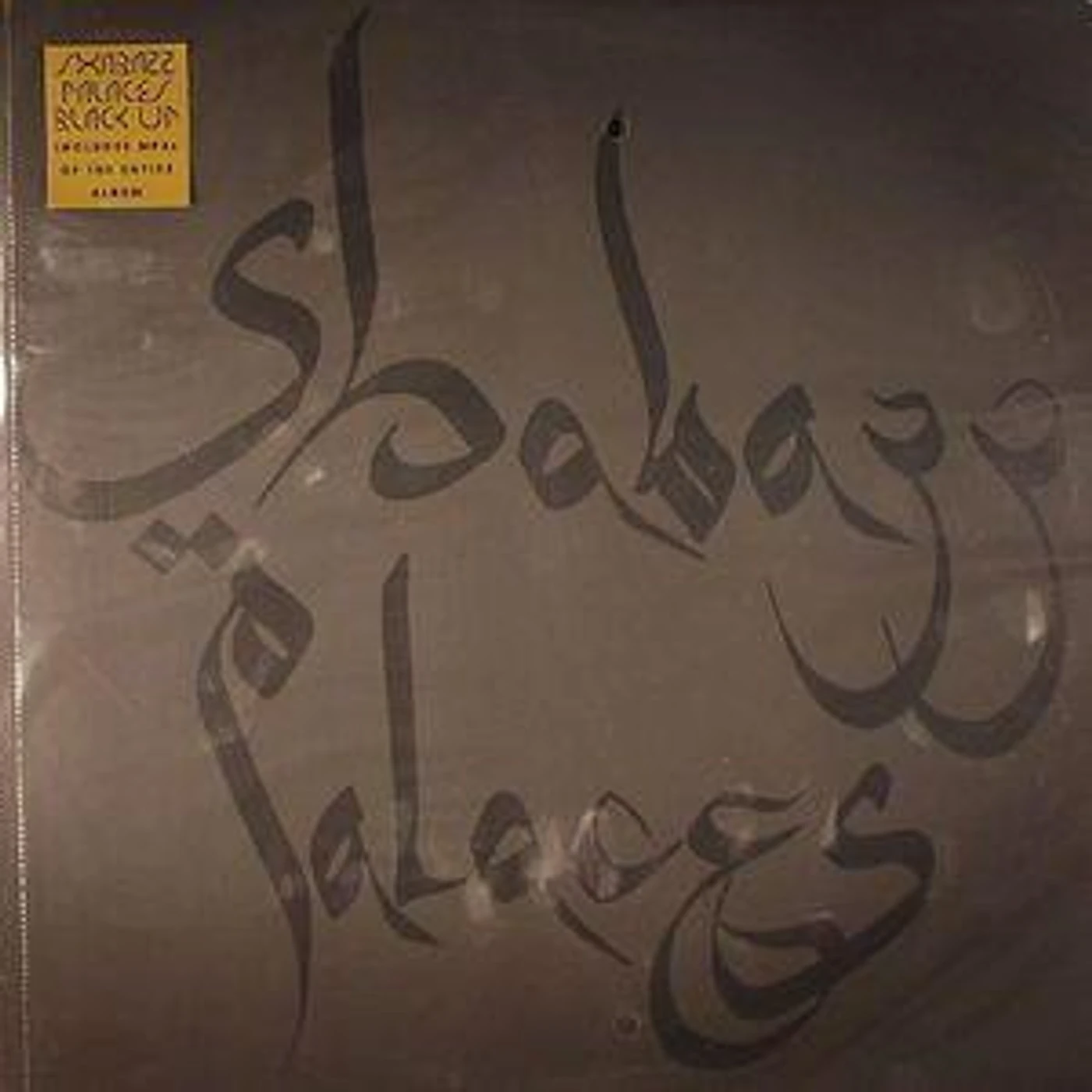 Shabazz Palaces BLACK UP Vinyl Record