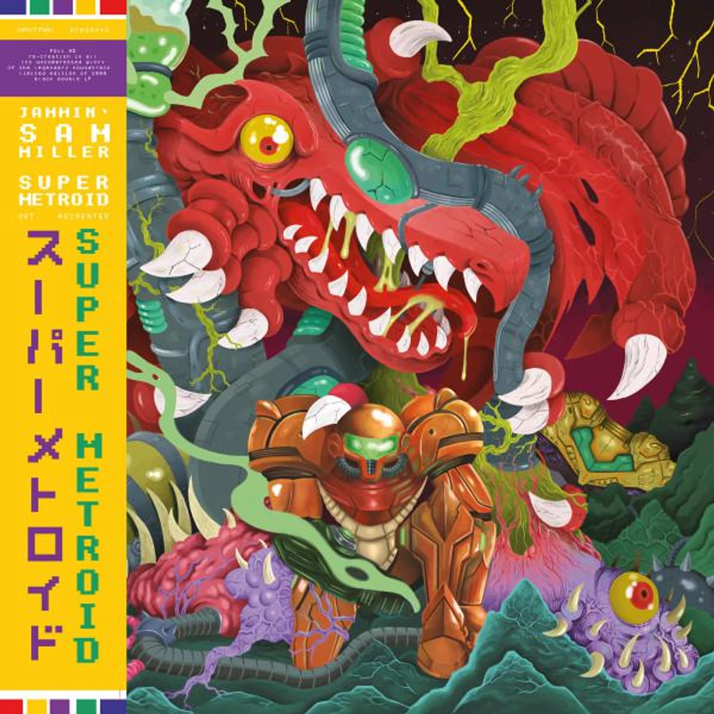 Jammin' Sam Miller SUPER METROID (Original Soundtrack RECREATED) (2LP) Vinyl Record