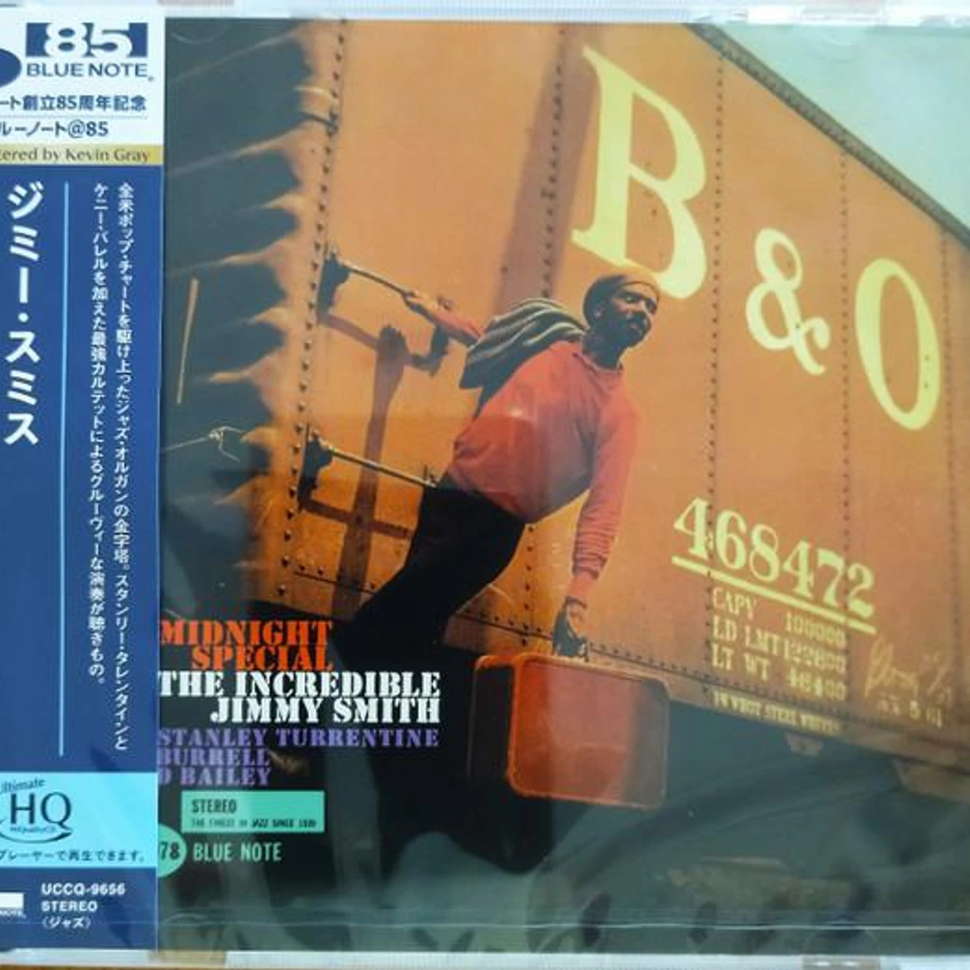 Jimmy Smith MIDNIGHT SPECIAL CD