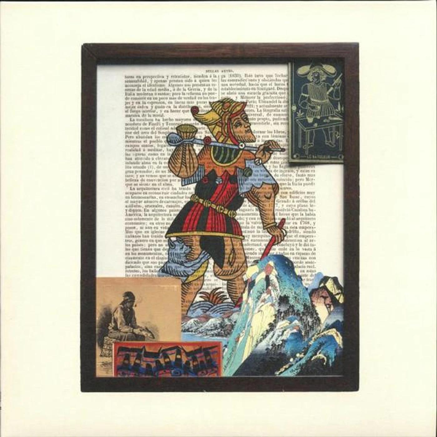 C. Diab IMERRO (CLEAR VINYL) Vinyl Record