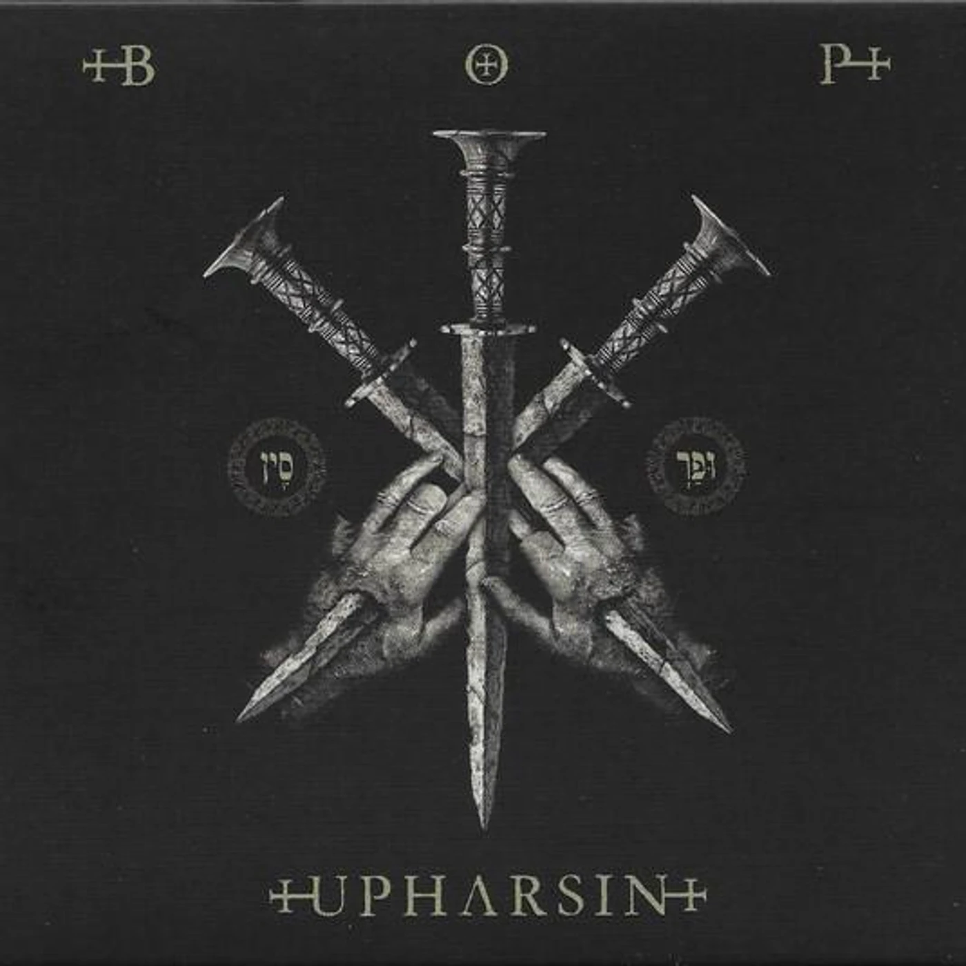 Blaze of Perdition UPHARSIN CD