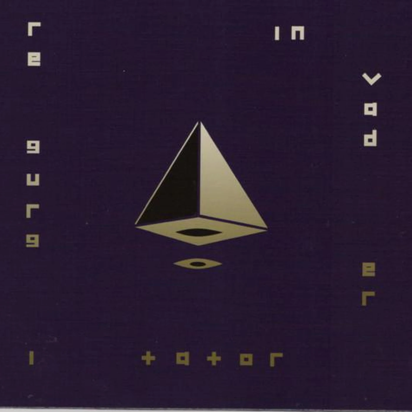 Regurgitator INVADER CD