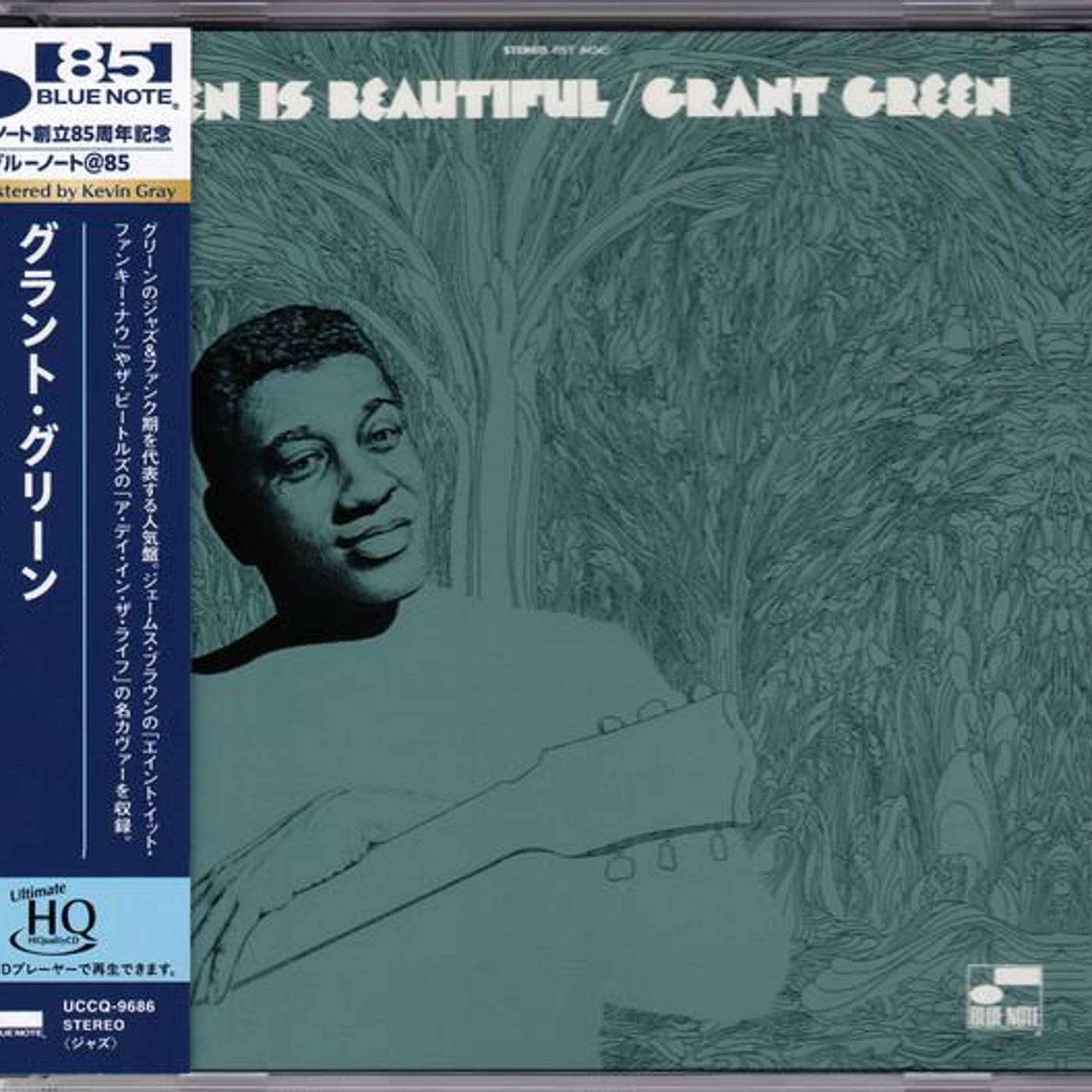 Grant Green GREEN IS BEAUTIFUL (UHQCD) CD