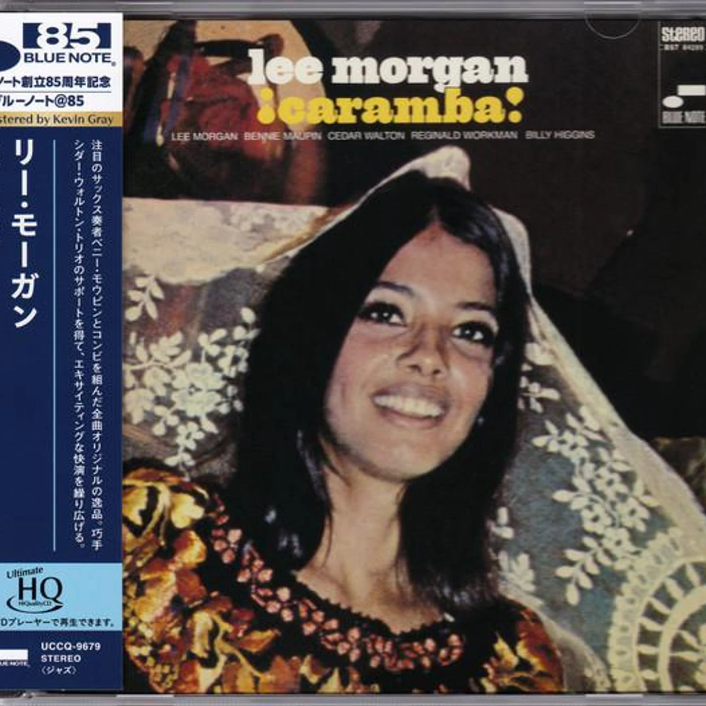 Lee Morgan CARAMBA! (UHQCD) CD