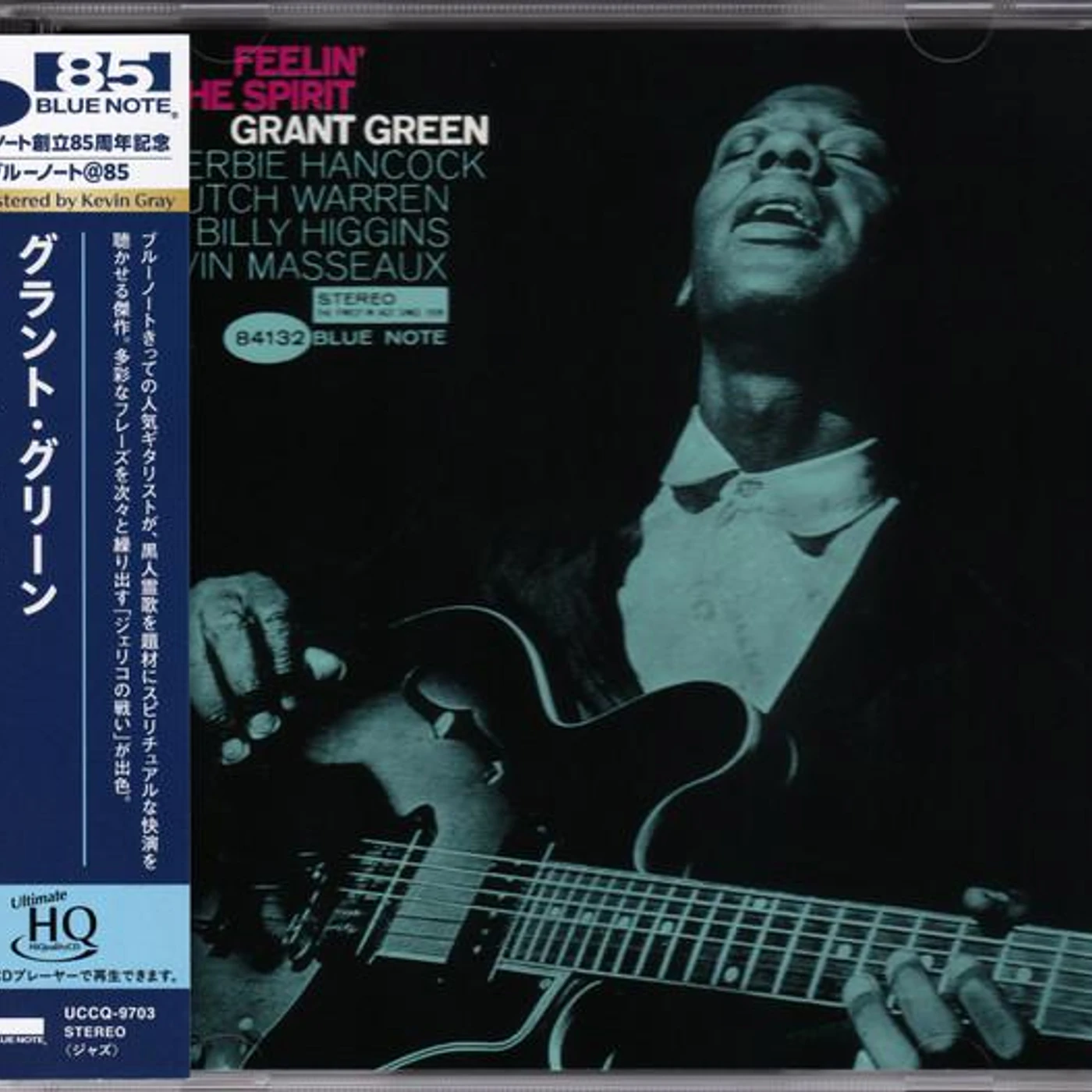 Grant Green FEELIN' THE SPIRIT (UHQCD) CD