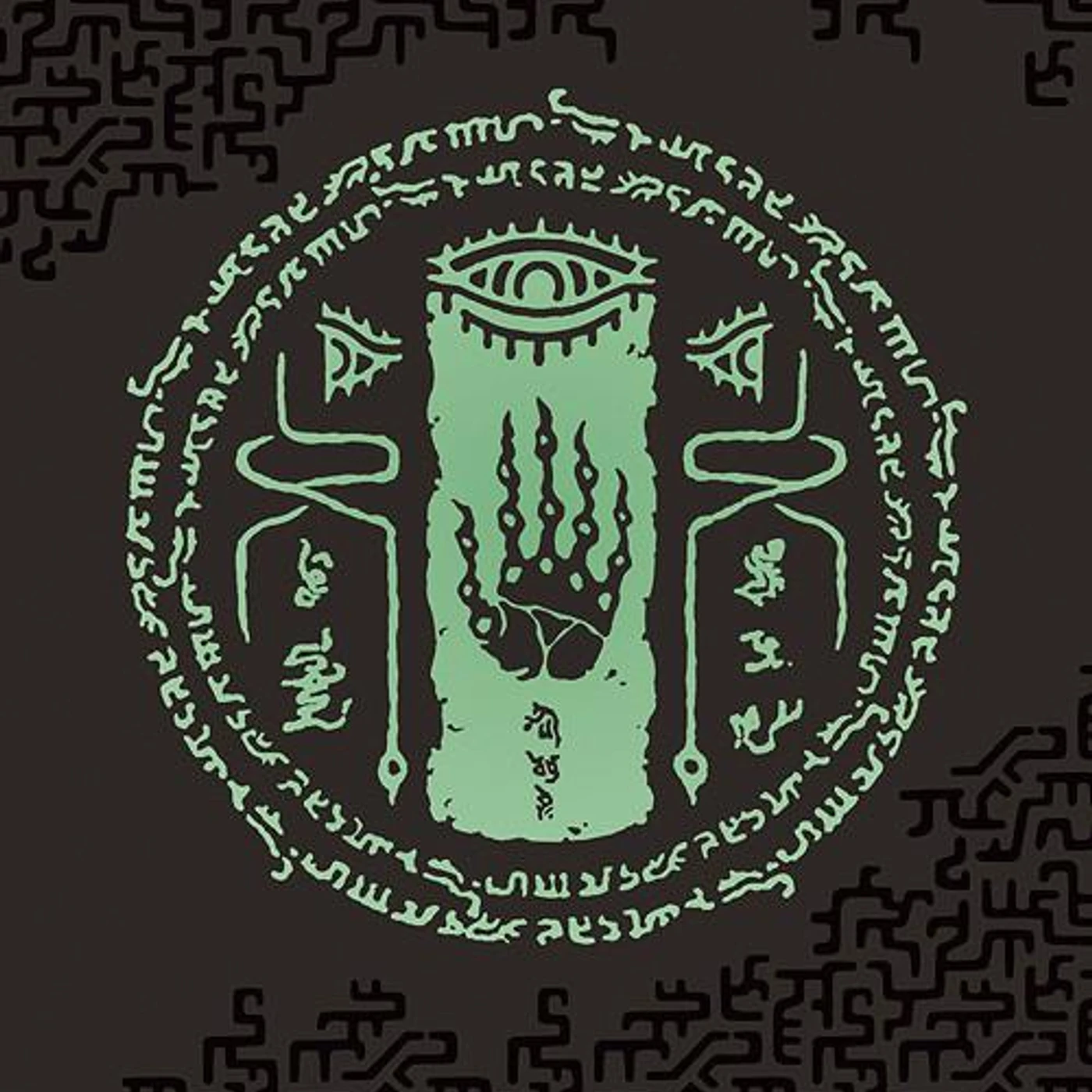 Various Artists  LEGEND OF ZELDA: TEARS OF THE KINGDOM (OST/LIMITED EDITION) (9CD) CD