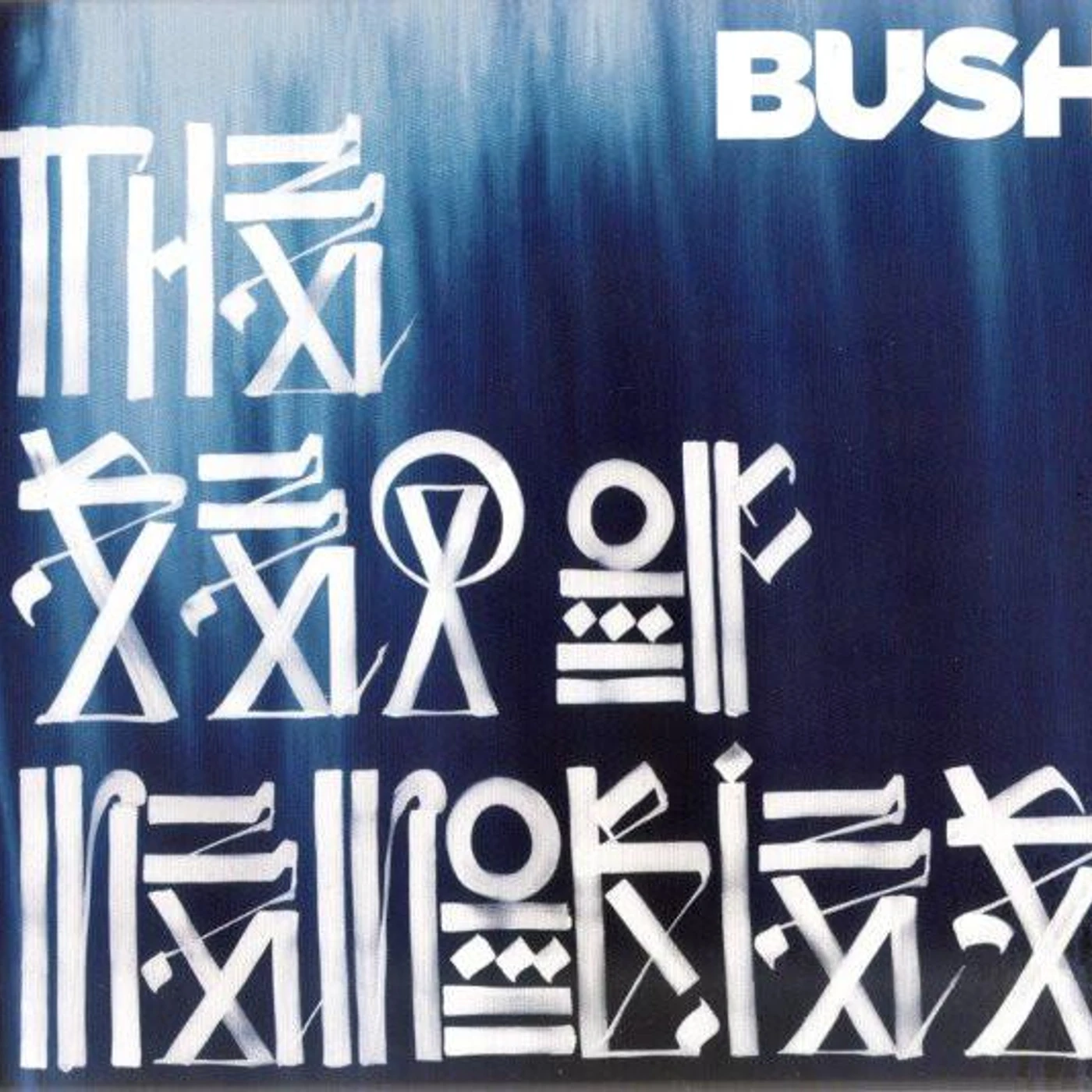 Bush SEA OF MEMORIES CD