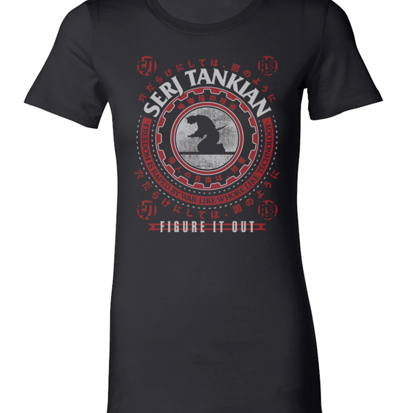 Serj Tankian Women's | Samurai Seal | Crew