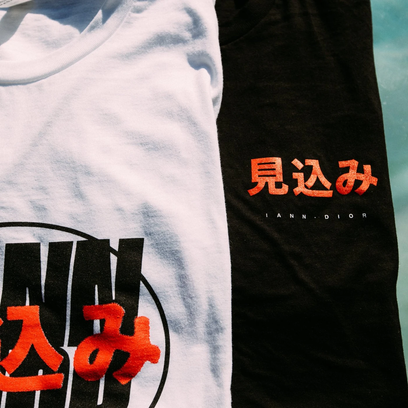 iann dior My Bed Tee - White