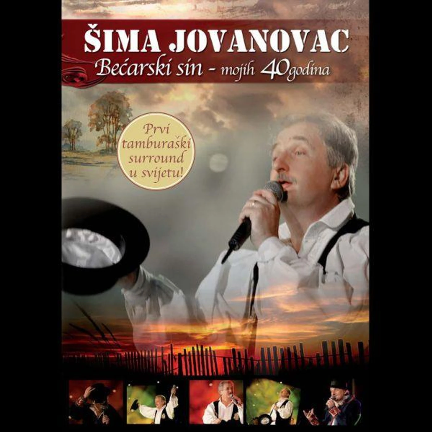 Sima Jovanovac - BEĆARSKI SIN - MOJIH 40 GODINA
