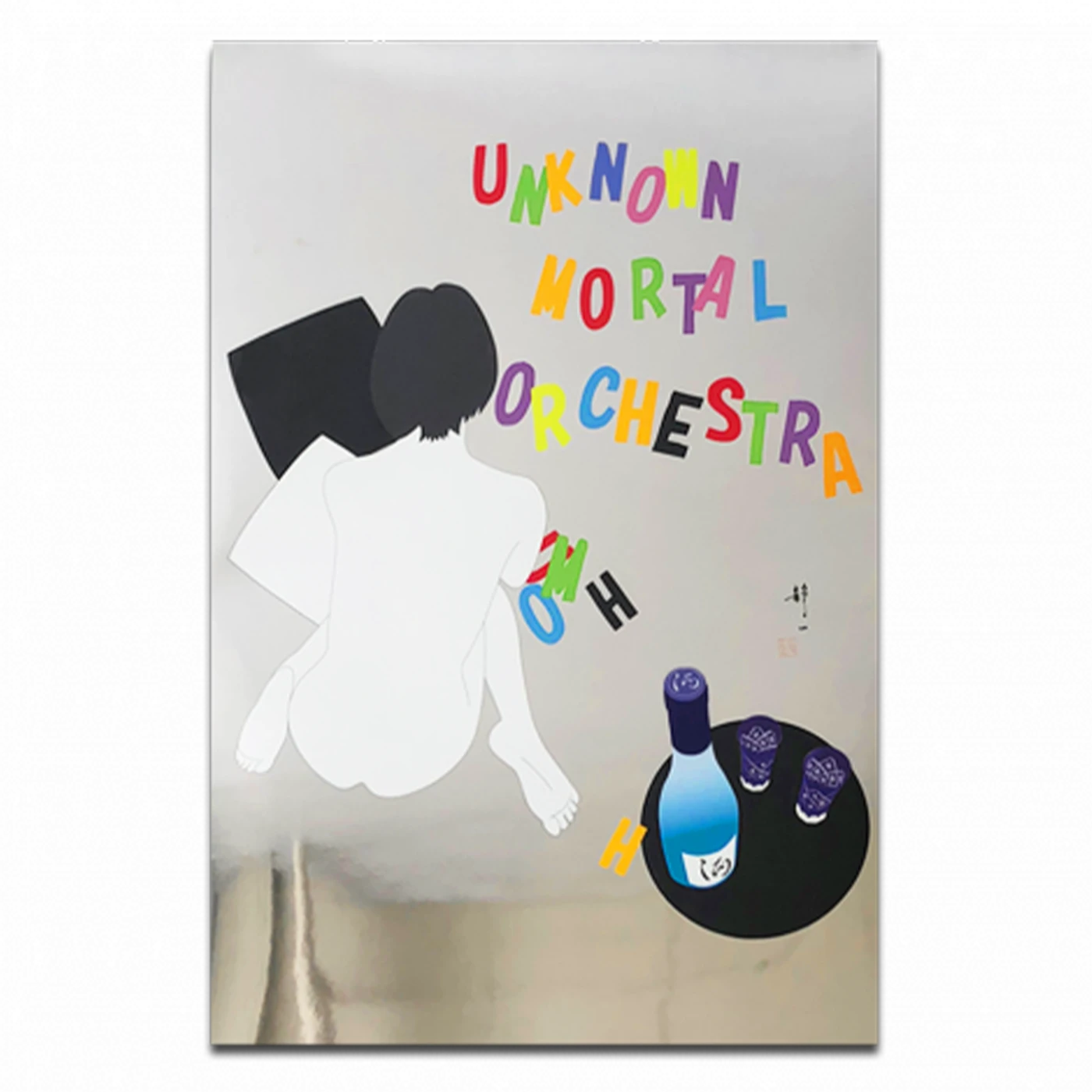 Unknown Mortal Orchestra Seiichi Hayashi Silver Foil Poster
