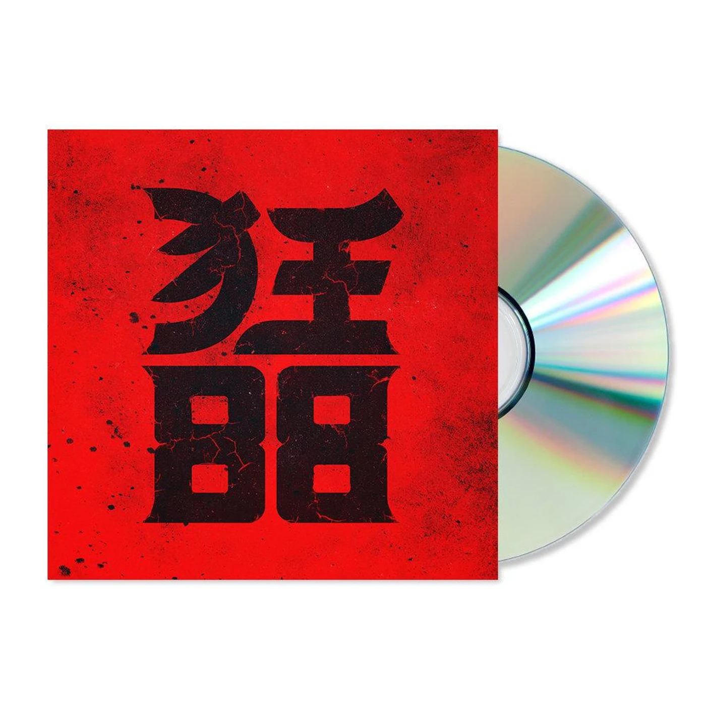 CrazyEightyEight Burning Alive (2018) CD w/ Jewel Case