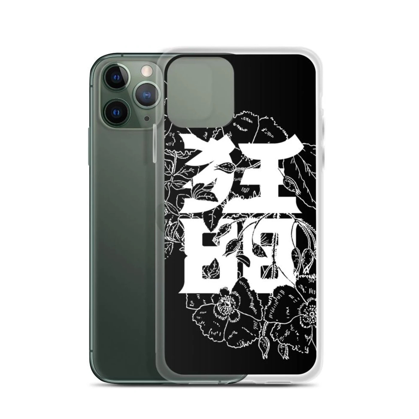 CrazyEightyEight iPhone Case
