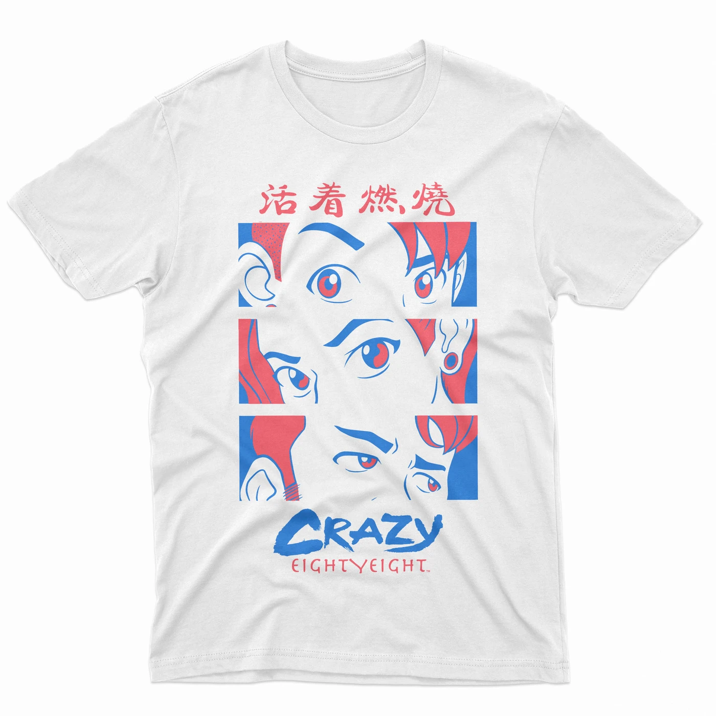CrazyEightyEight Riffbender Tee