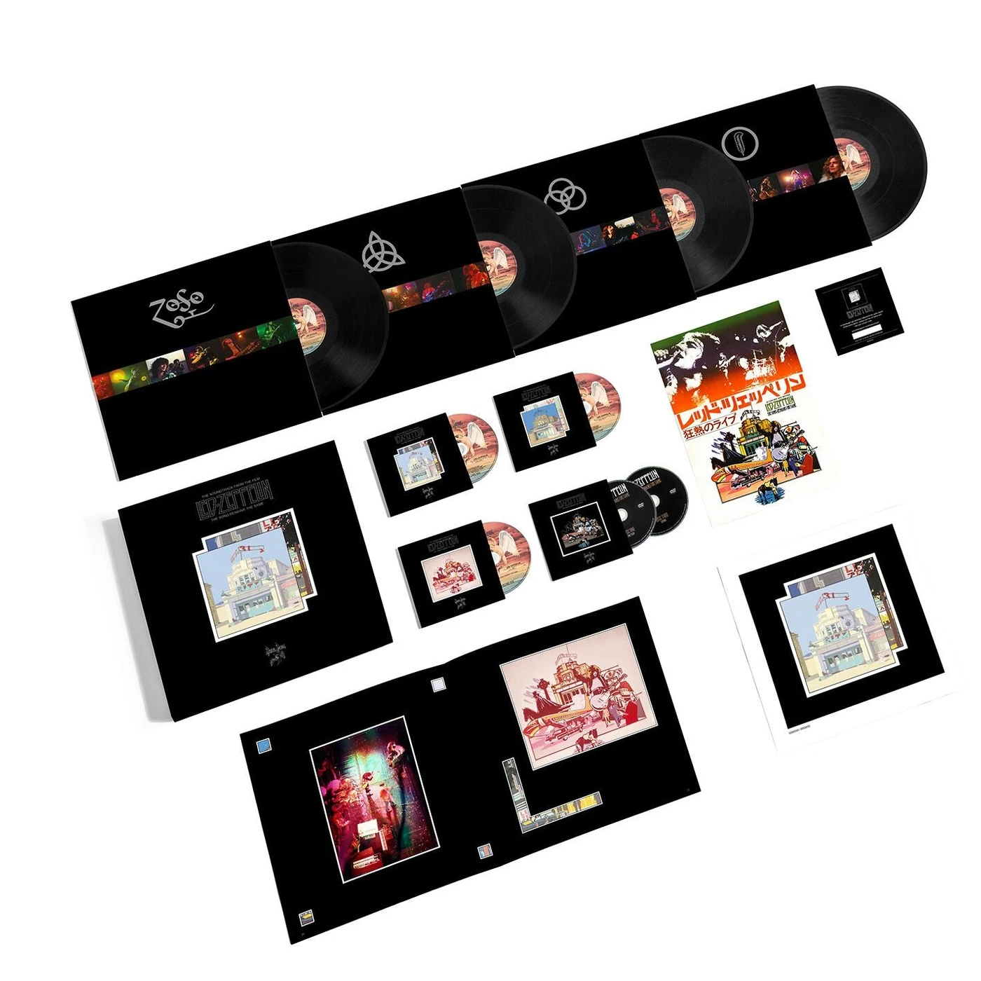 Led Zeppelin The Song Remains The Same (Super Deluxe Box Set)