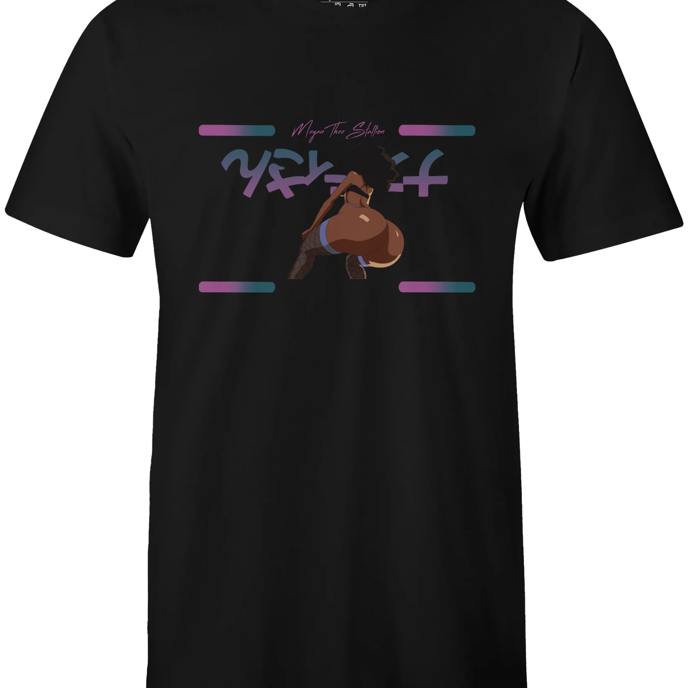 Megan Thee Stallion Traumazine Box Set with CD + Black 'Thick' T-Shirt