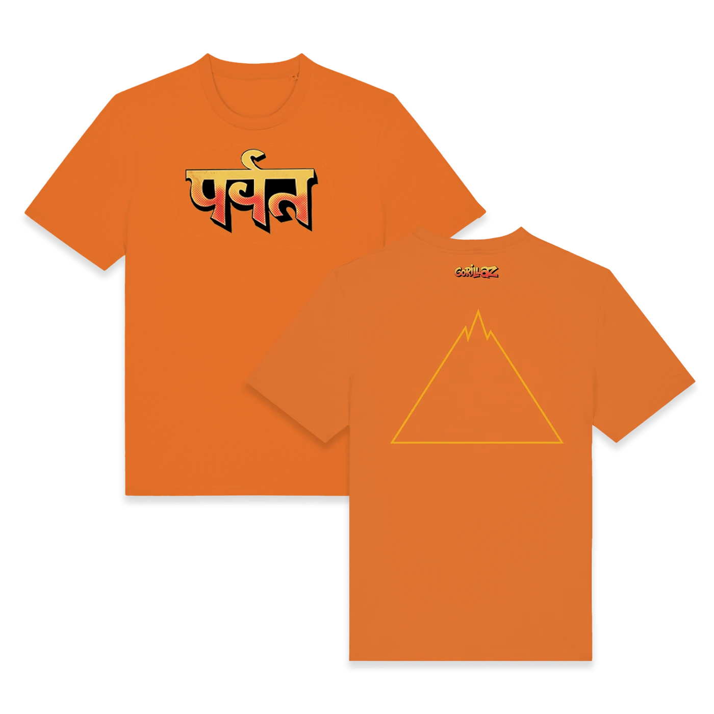 Gorillaz The Mountain T-Shirt